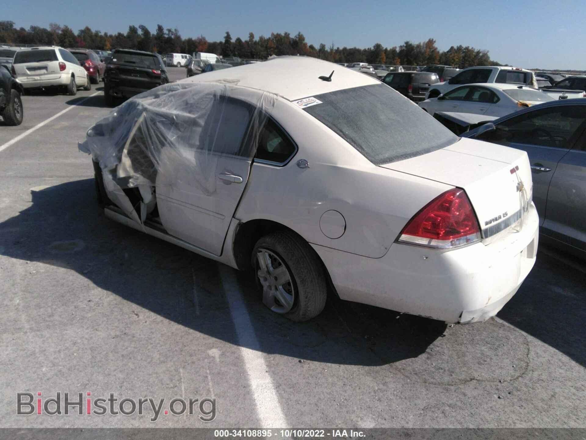 2008 CHEVROLET IMPALA - VIN: 2G1WB58K681257504 - Фото 3