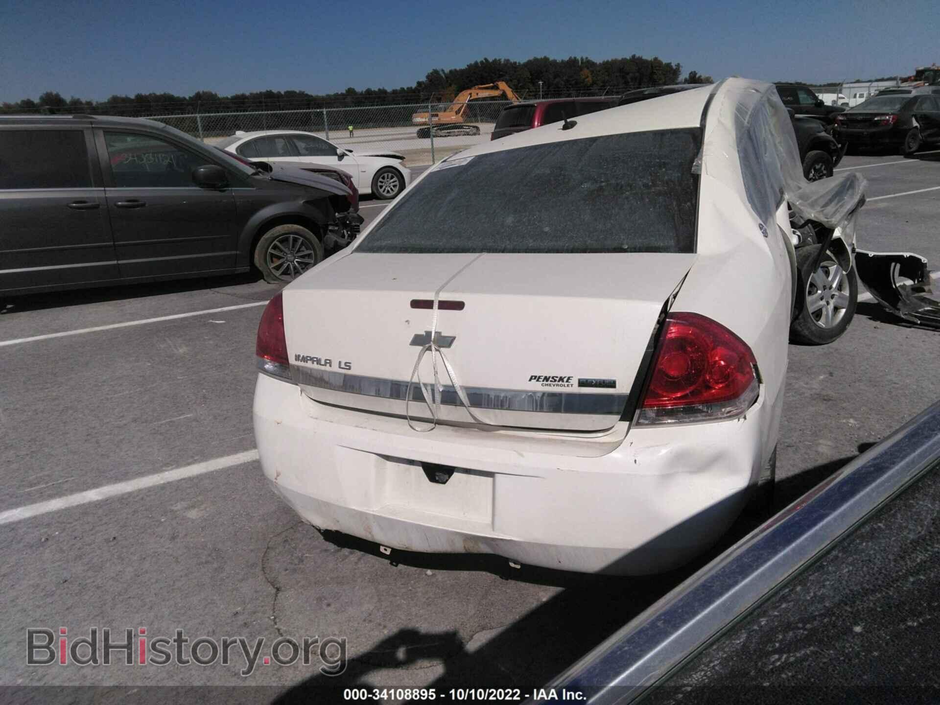 2008 CHEVROLET IMPALA - VIN: 2G1WB58K681257504 - Фото 4