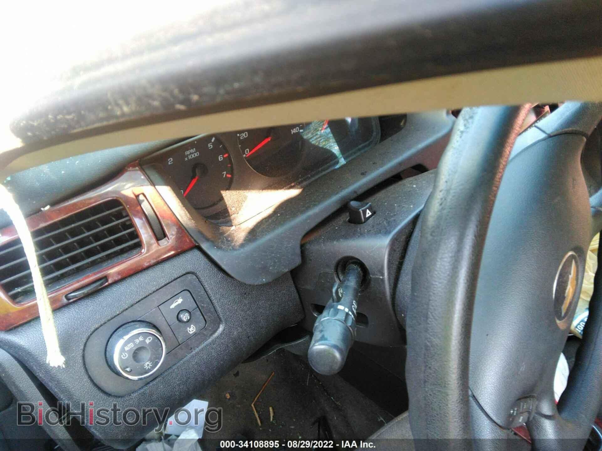 2008 CHEVROLET IMPALA - VIN: 2G1WB58K681257504 - Фото 7