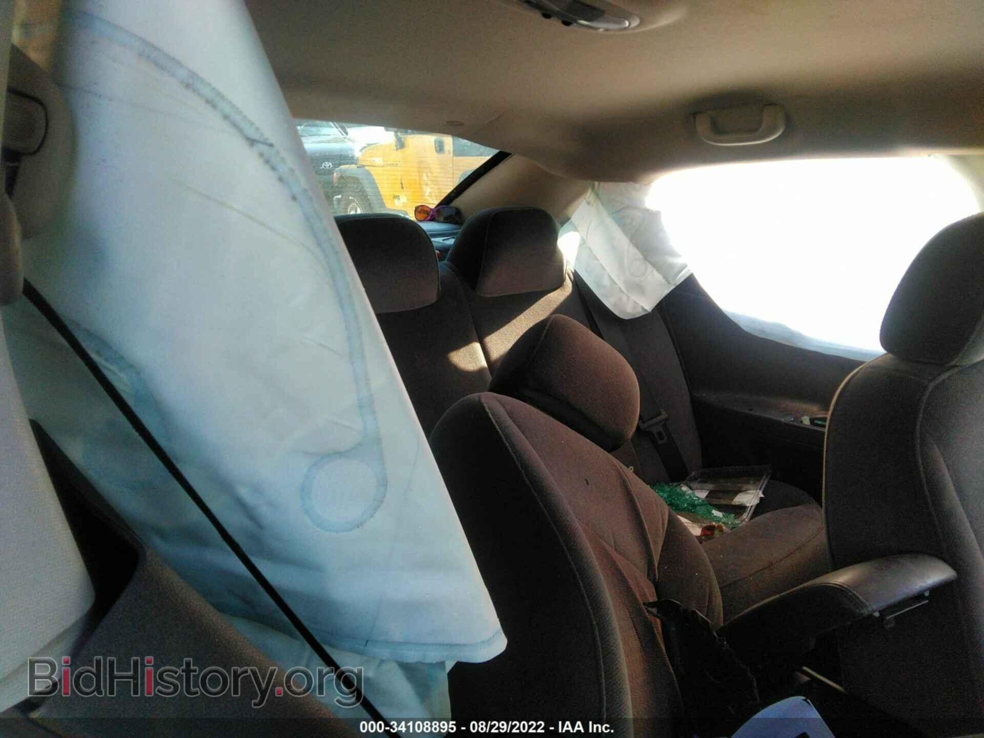 2008 CHEVROLET IMPALA - VIN: 2G1WB58K681257504 - Фото 8