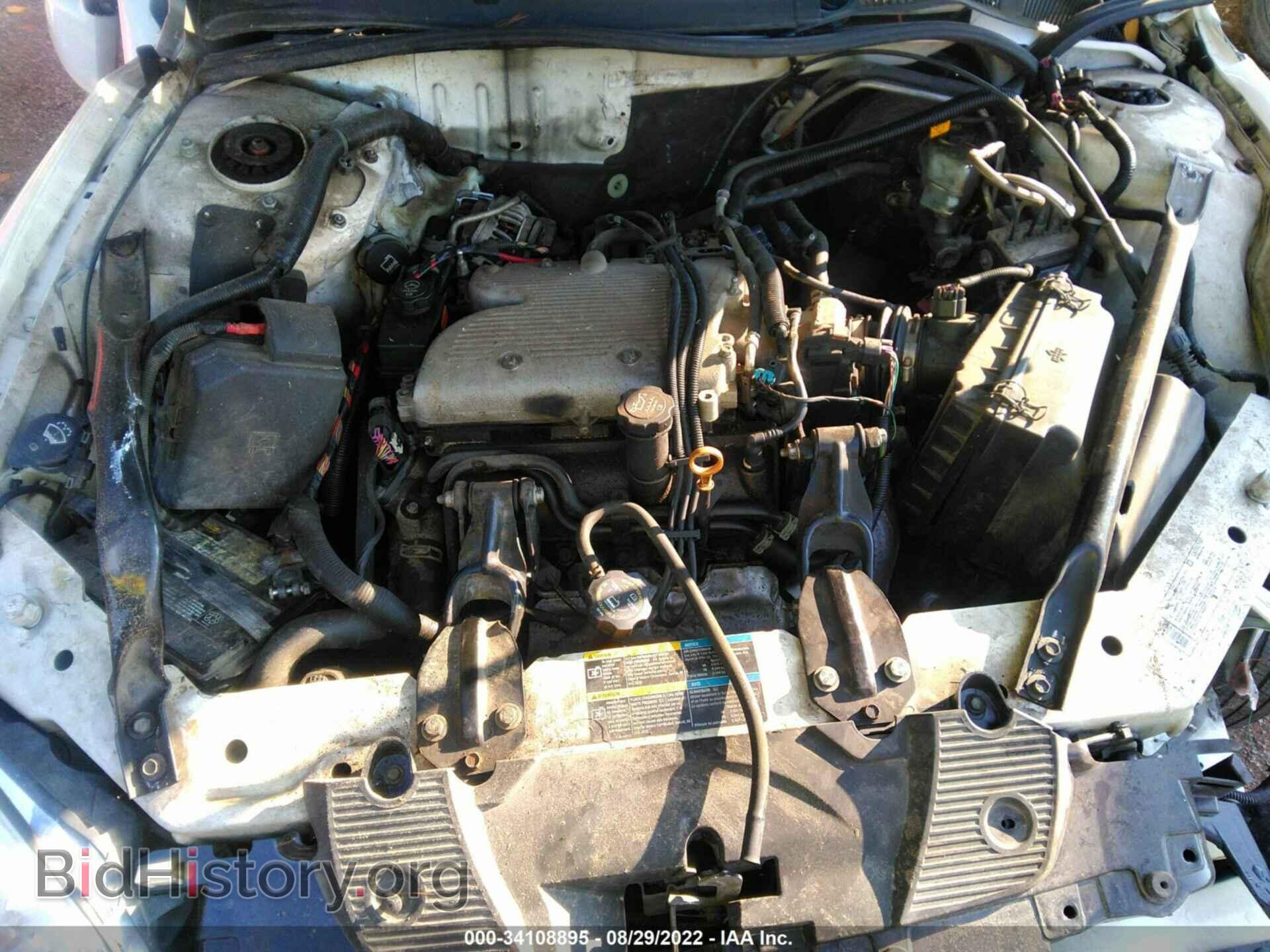 2008 CHEVROLET IMPALA - VIN: 2G1WB58K681257504 - Фото 10