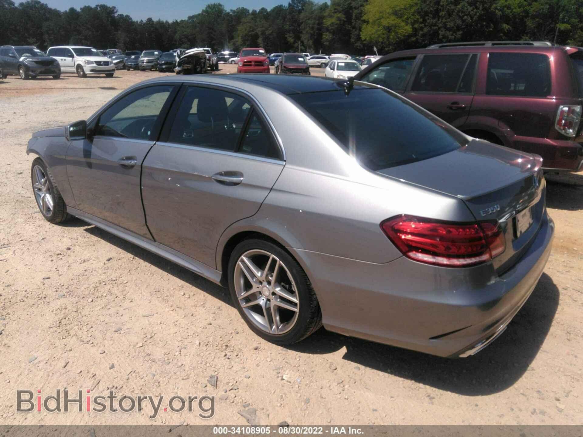 2015 MERCEDES-BENZ E-CLASS - VIN: WDDHF8JB2FB143129 - Фото 3
