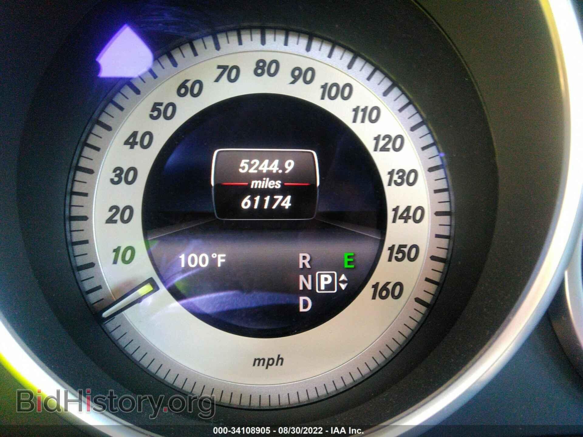 2015 MERCEDES-BENZ E-CLASS - VIN: WDDHF8JB2FB143129 - Фото 7