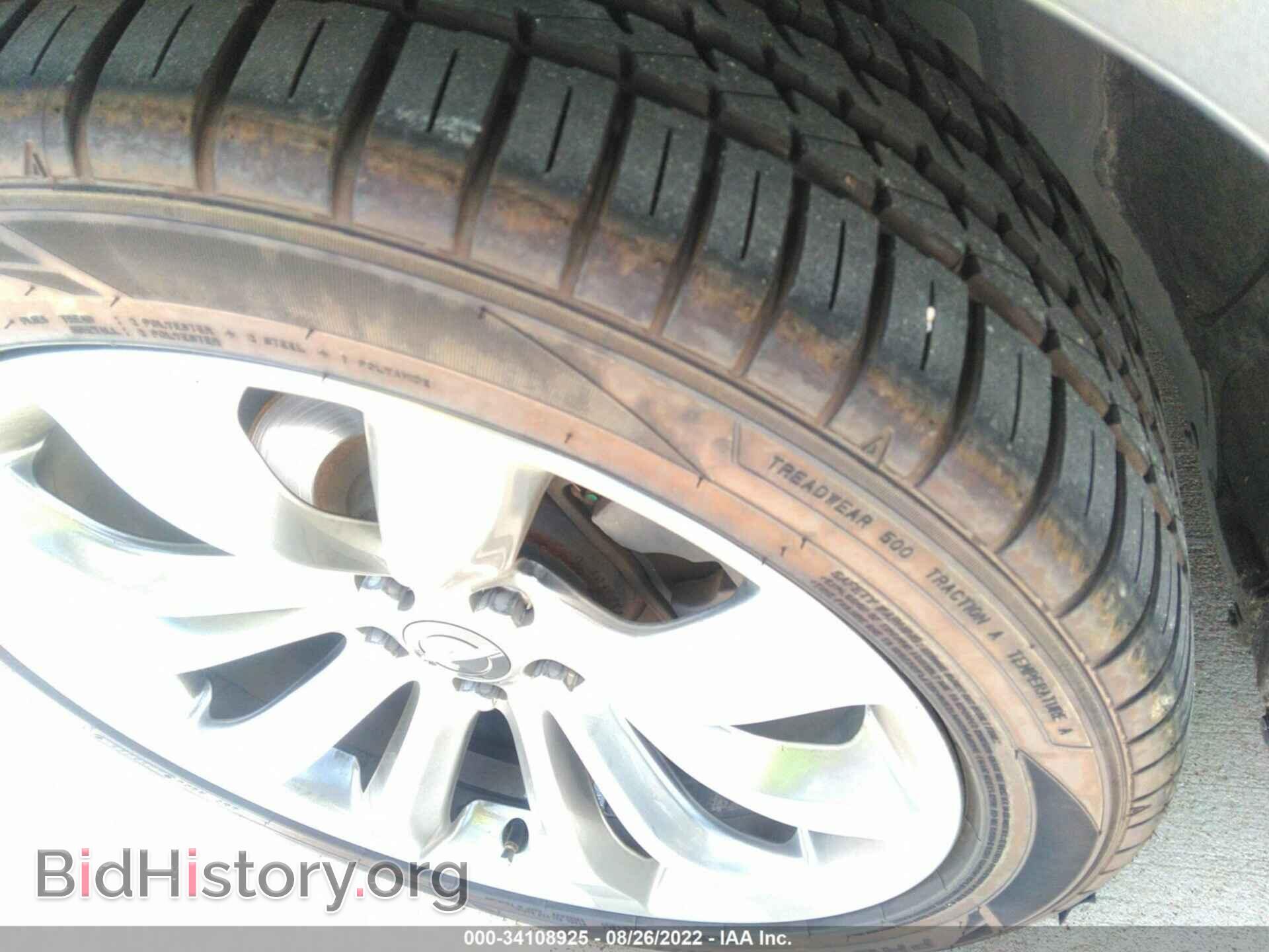 2014 CHRYSLER 300 - VIN: 2C3CCABG3EH376378 - Фото 13