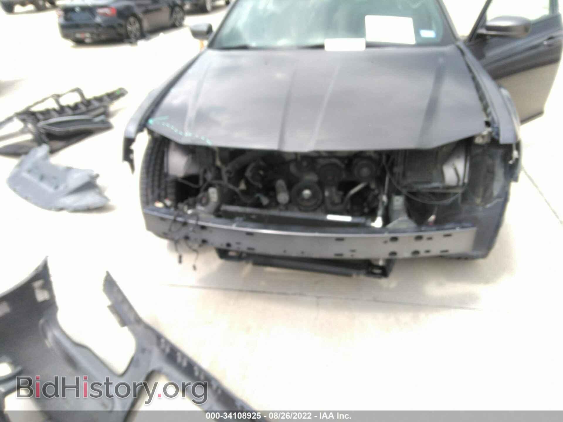 2014 CHRYSLER 300 - VIN: 2C3CCABG3EH376378 - Фото 6