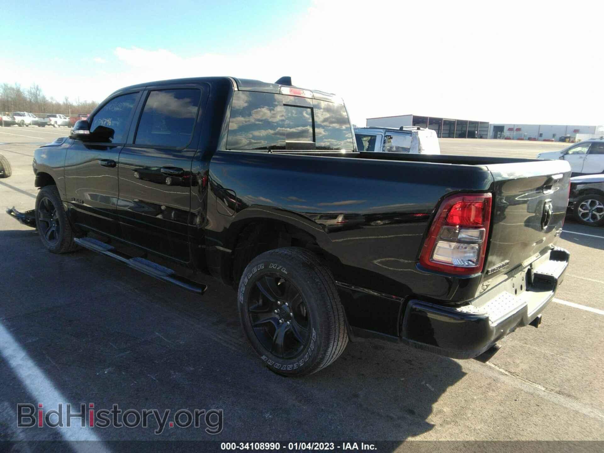 2021 RAM 1500 - VIN: 1C6SRFFT1MN506746 - Фото 3