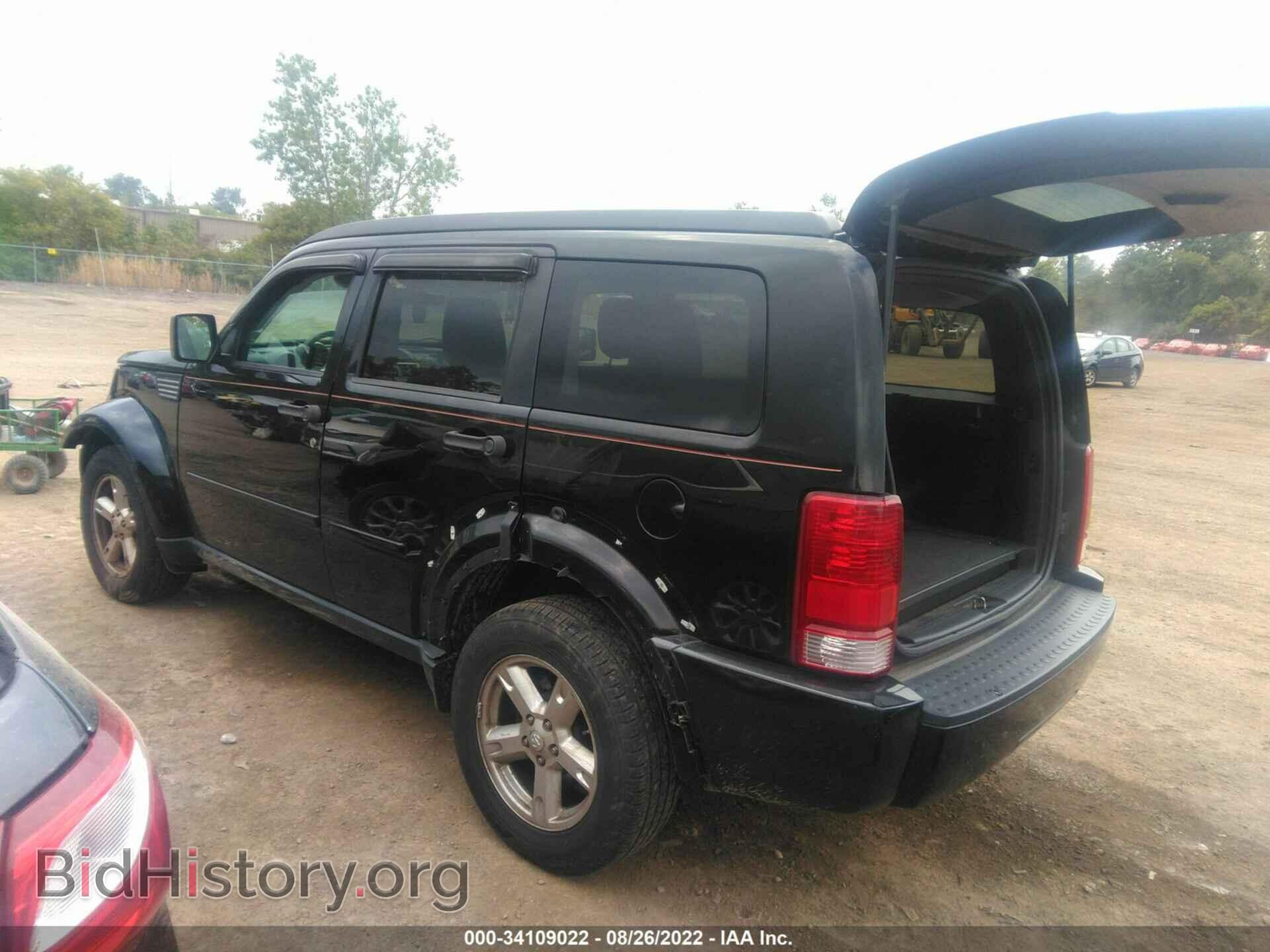 2007 DODGE NITRO - VIN: 1D8GU28K97W731247 - Photo 3