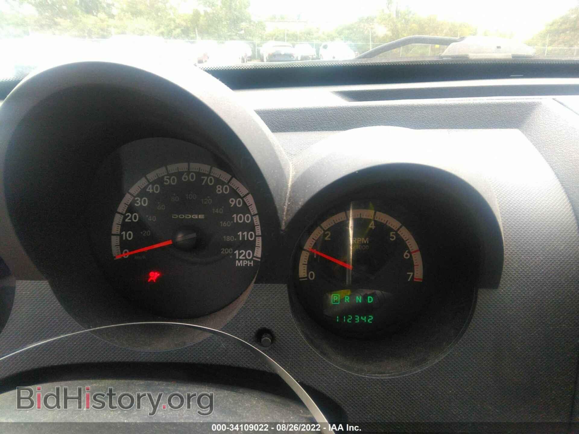 2007 DODGE NITRO - VIN: 1D8GU28K97W731247 - Photo 7