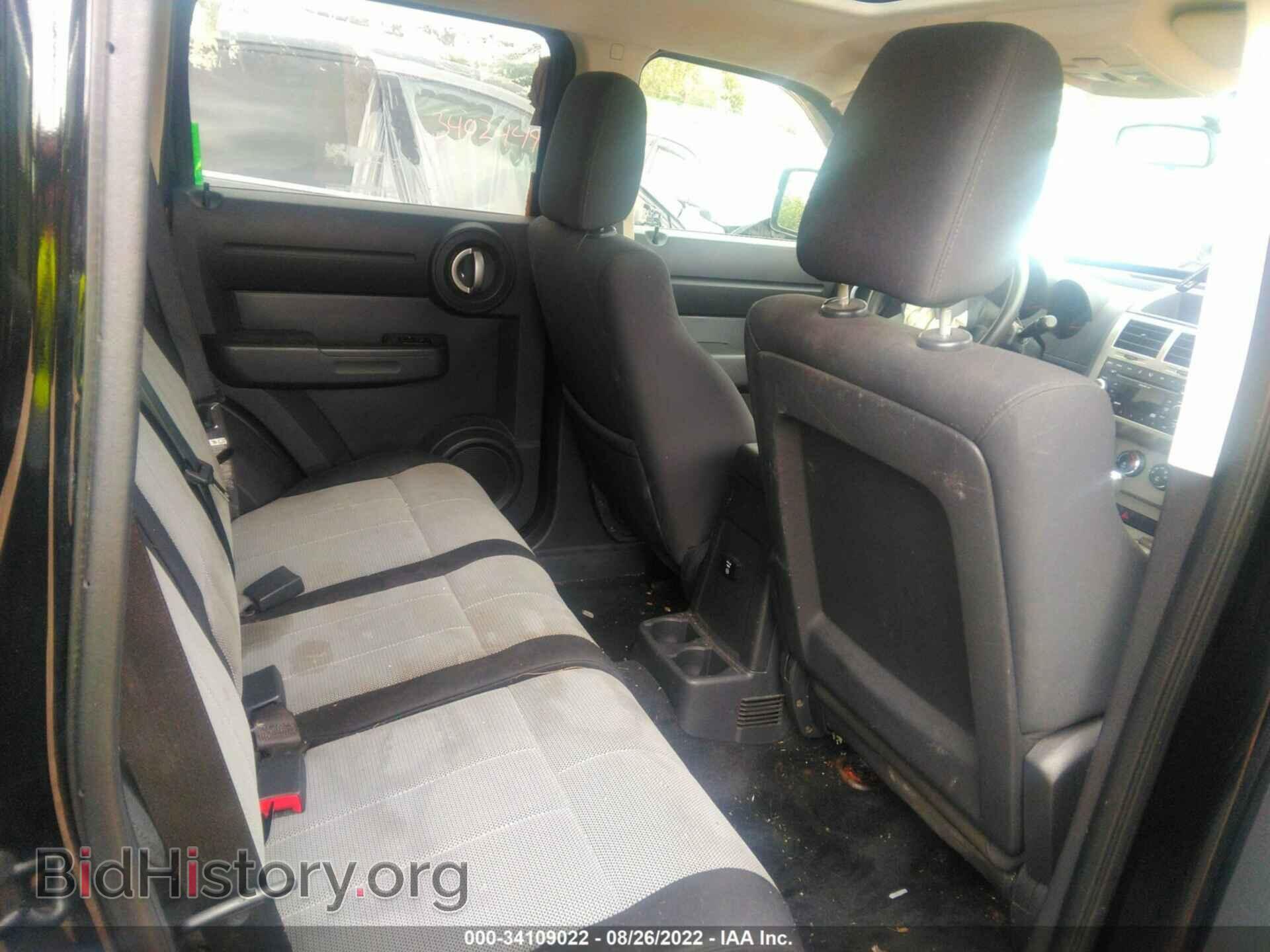 2007 DODGE NITRO - VIN: 1D8GU28K97W731247 - Photo 8