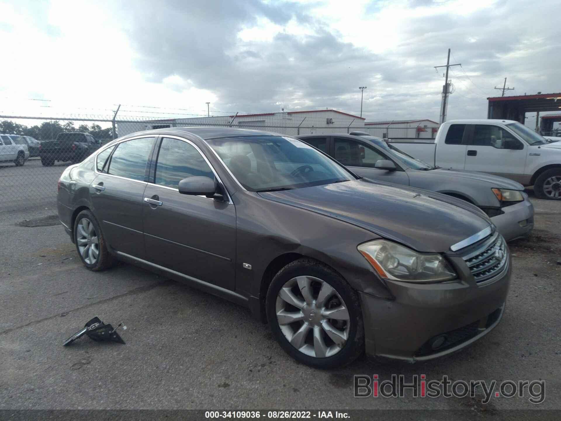 Photo JNKAY01E47M307941 - INFINITI M35 2007