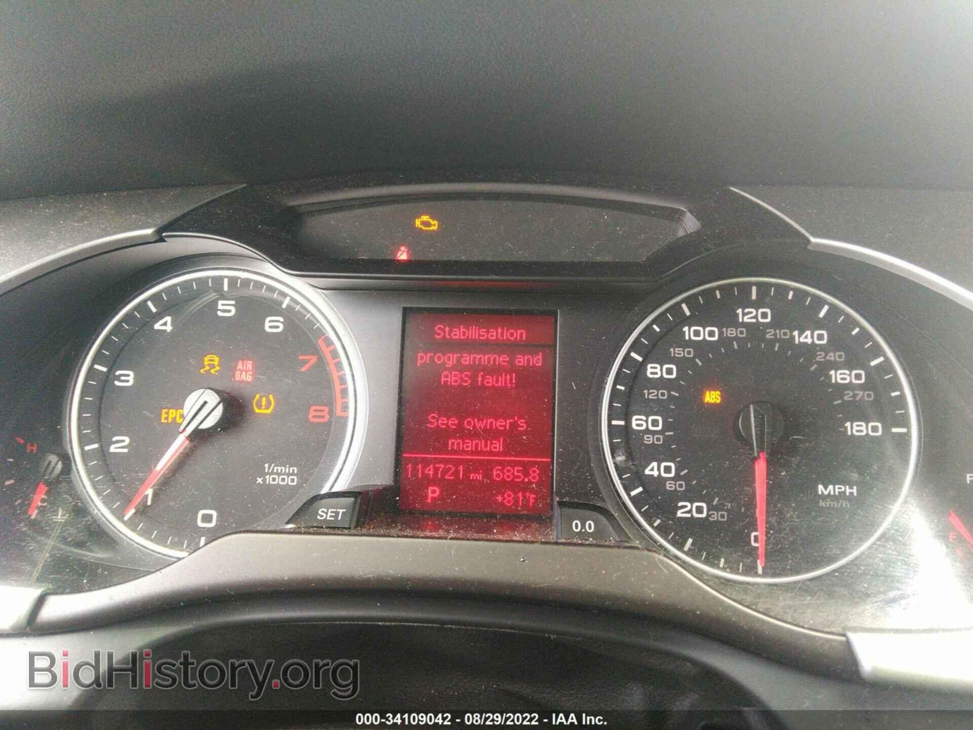 2012 AUDI A4 - VIN: WAUAFAFL6CN009655 - Фото 7