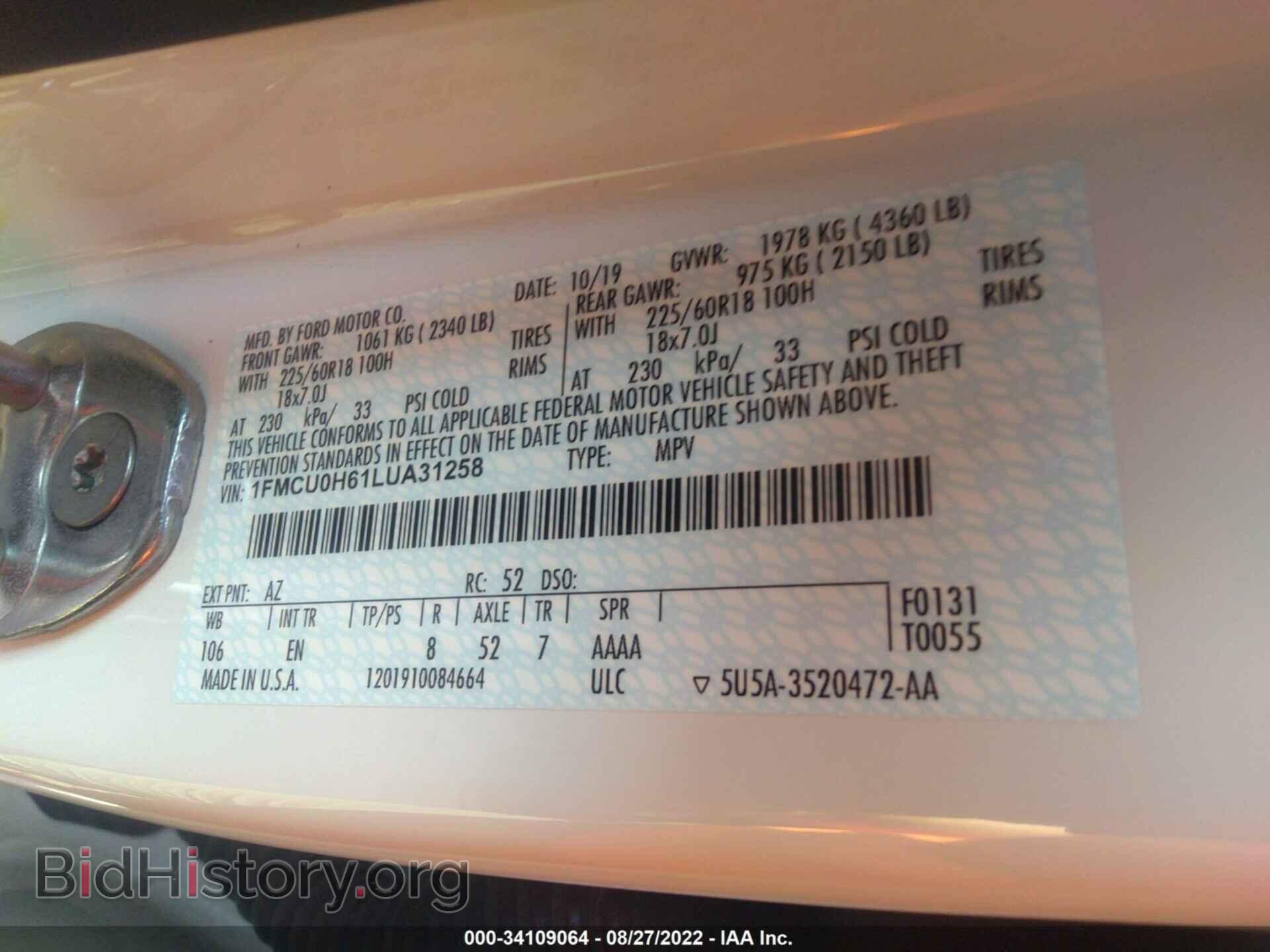2020 FORD ESCAPE - VIN: 1FMCU0H61LUA31258 - Photo 9