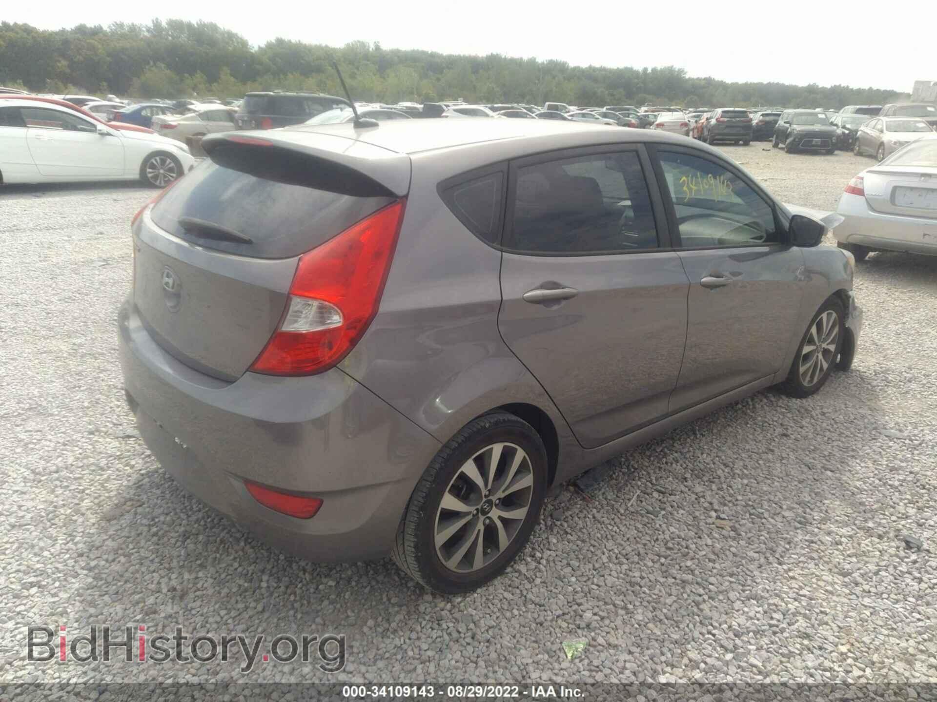 2017 HYUNDAI ACCENT - VIN: KMHCU5AE9HU365964 - Фото 4