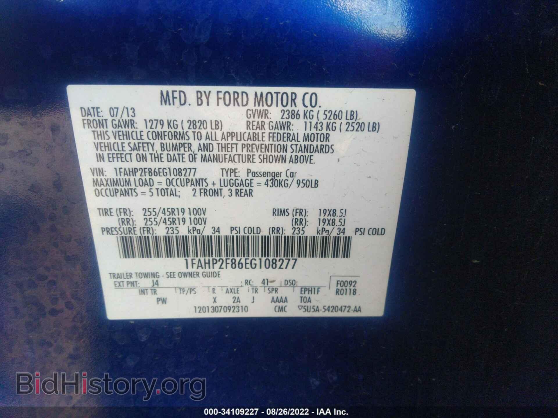 2014 FORD TAURUS - VIN: 1FAHP2F86EG108277 - Фото 9