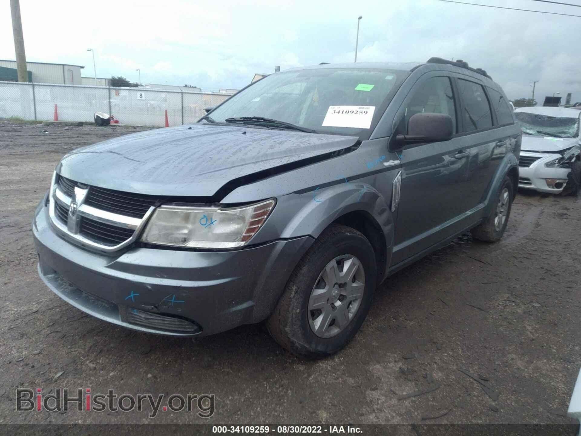 2010 DODGE JOURNEY - VIN: 3D4PG4FB7AT200181 - Фото 2
