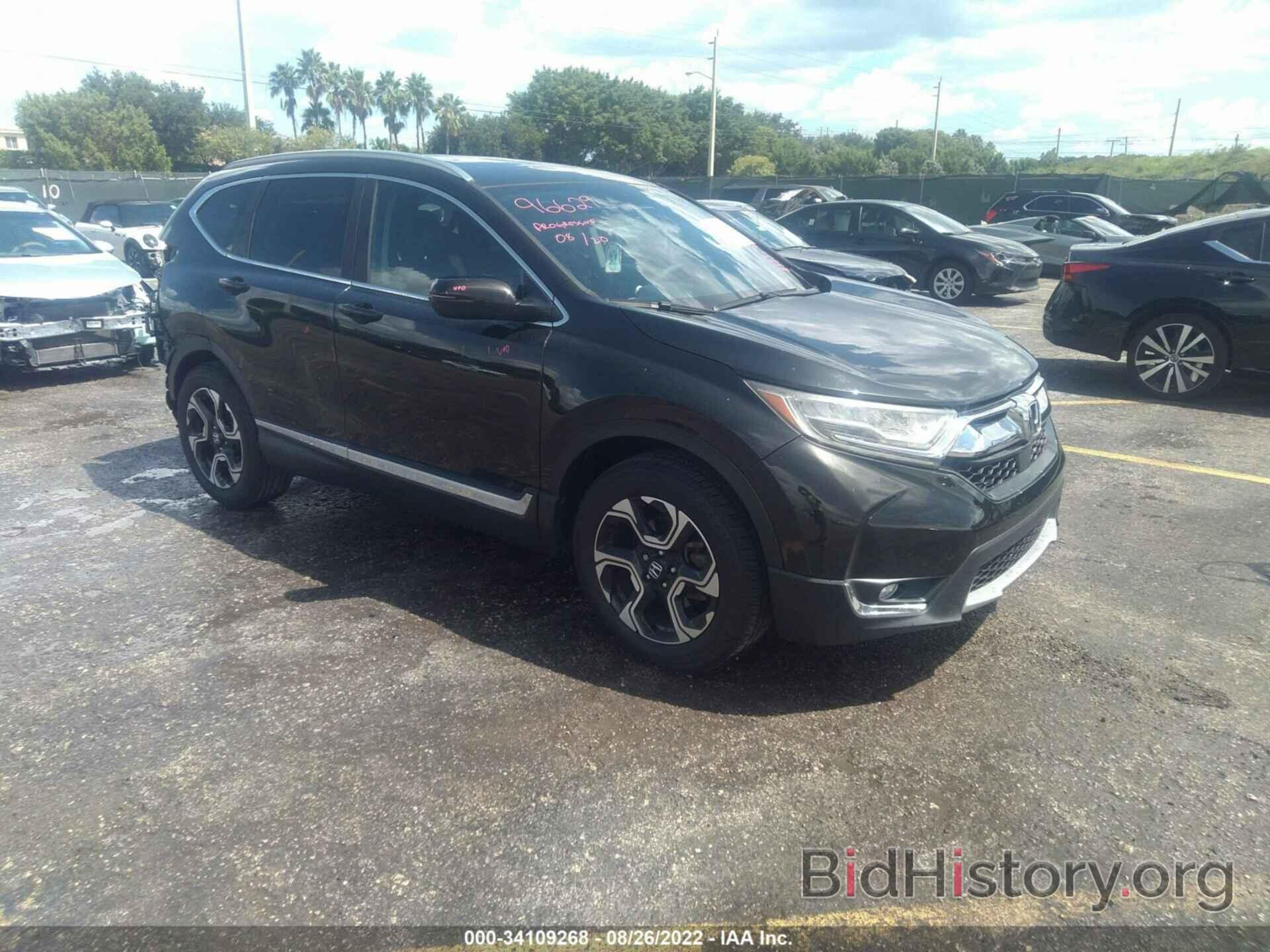 Photo 5J6RW1H97HL008325 - HONDA CR-V 2017