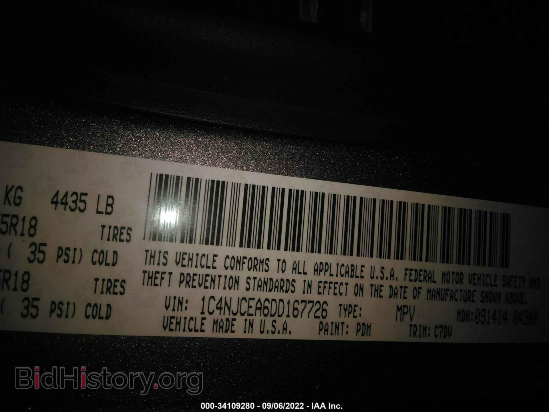 2013 JEEP COMPASS - VIN: 1C4NJCEA6DD167726 - Фото 9