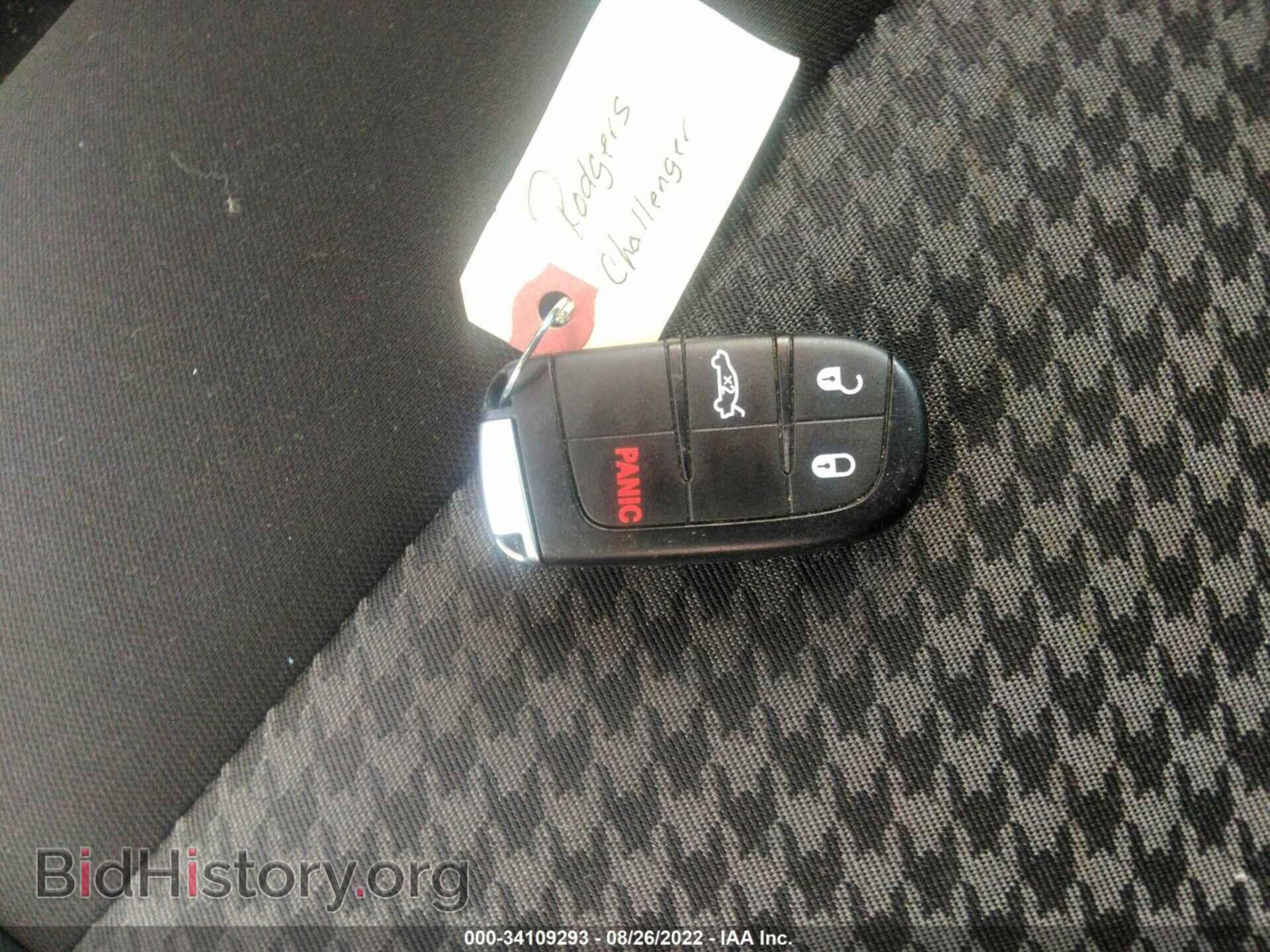 2021 DODGE CHALLENGER - VIN: 2C3CDZAG0MH606910 - Фото 11