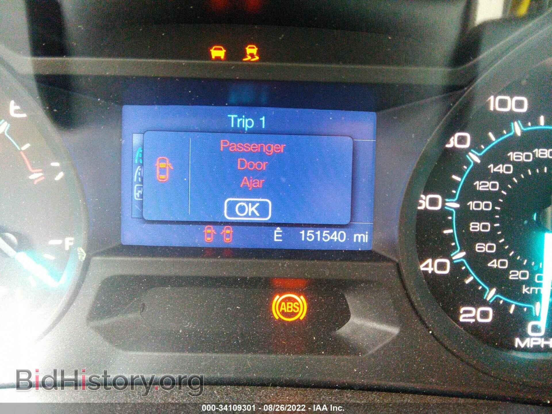2013 FORD EXPLORER - VIN: 1FM5K7D82DGA21031 - Photo 7