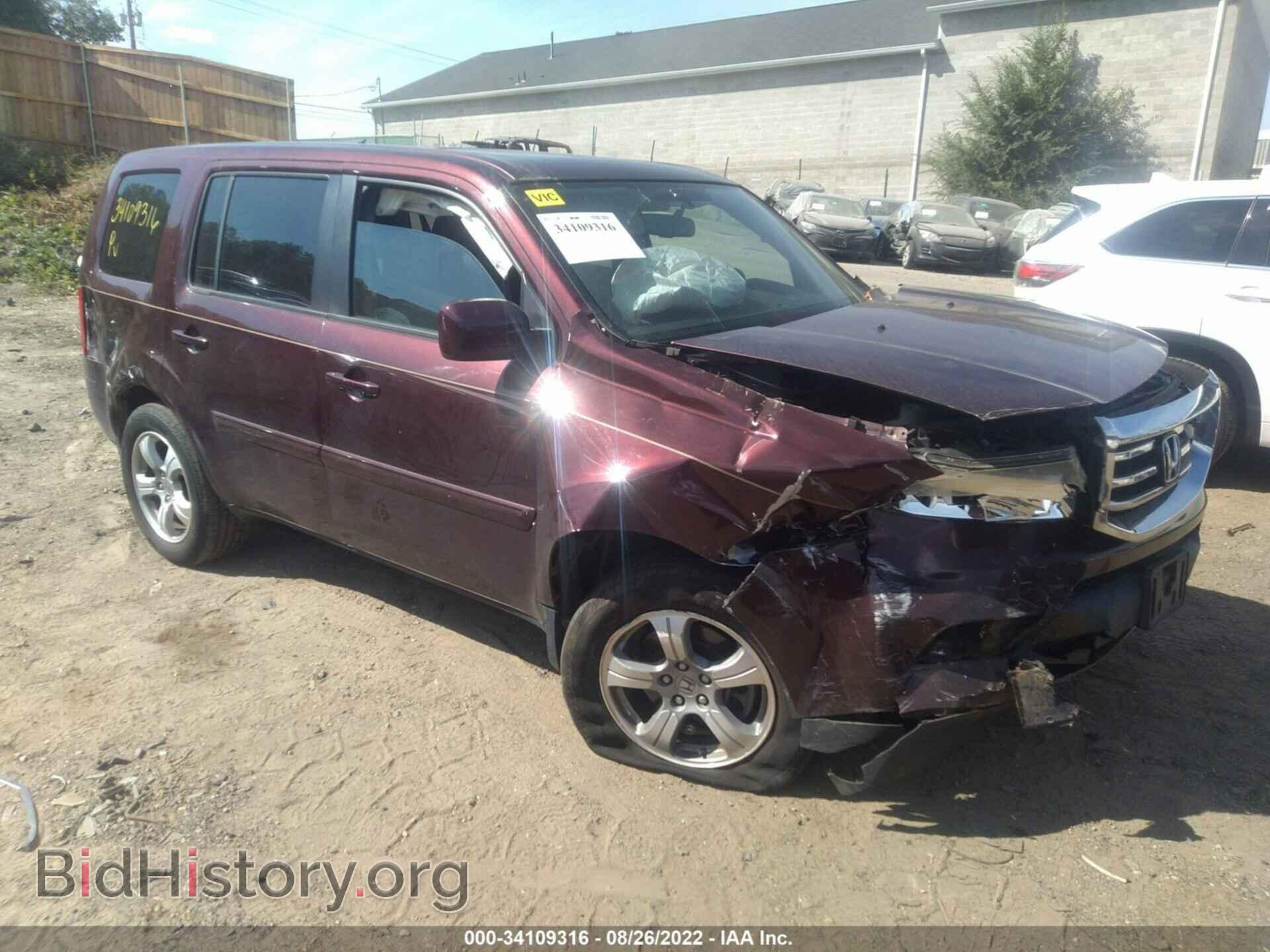 Photo 5FNYF4H51DB028731 - HONDA PILOT 2013