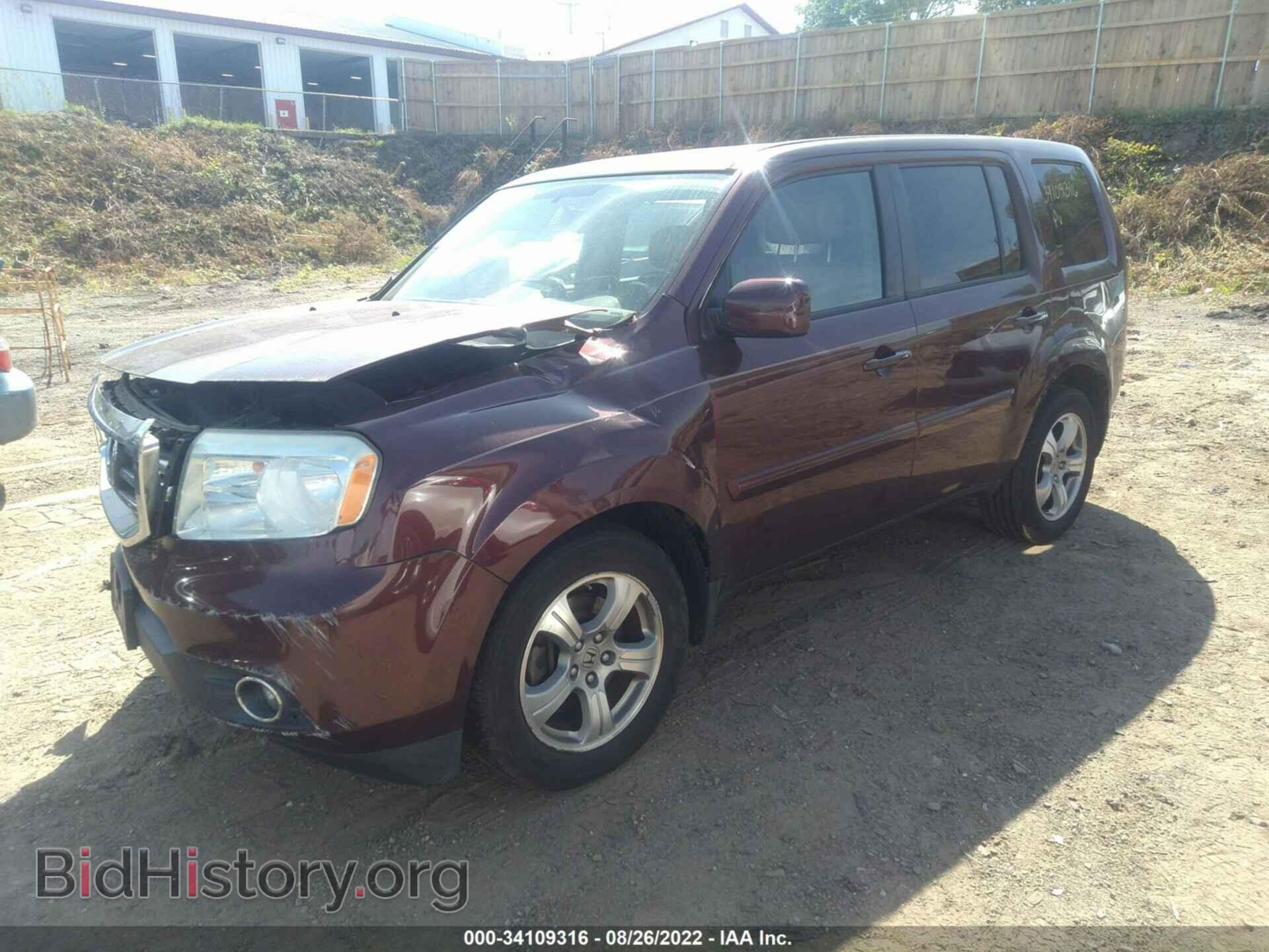 2013 HONDA PILOT - VIN: 5FNYF4H51DB028731 - Фото 2