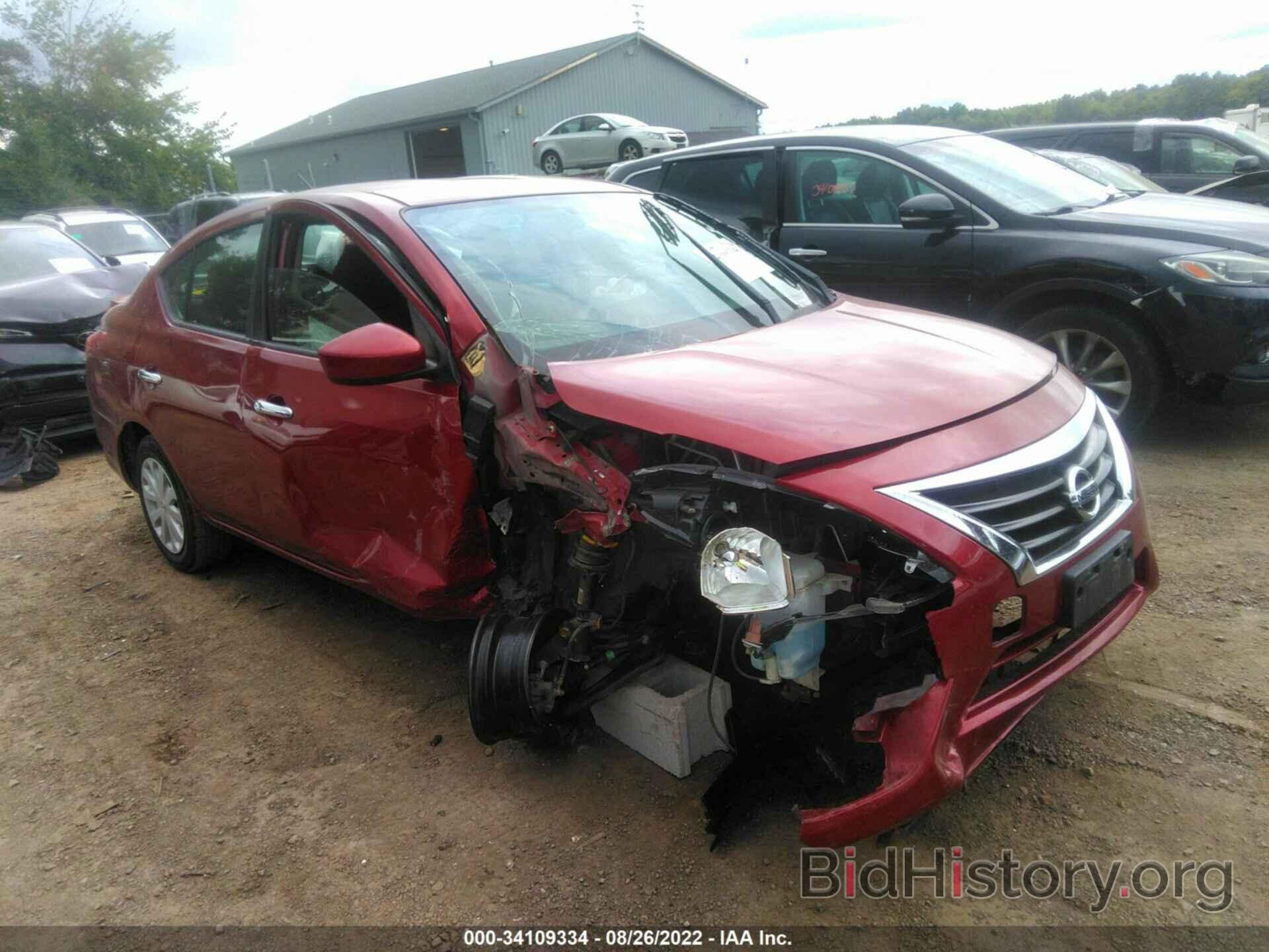 Фотография 3N1CN7AP9HK456993 - NISSAN VERSA SEDAN 2017