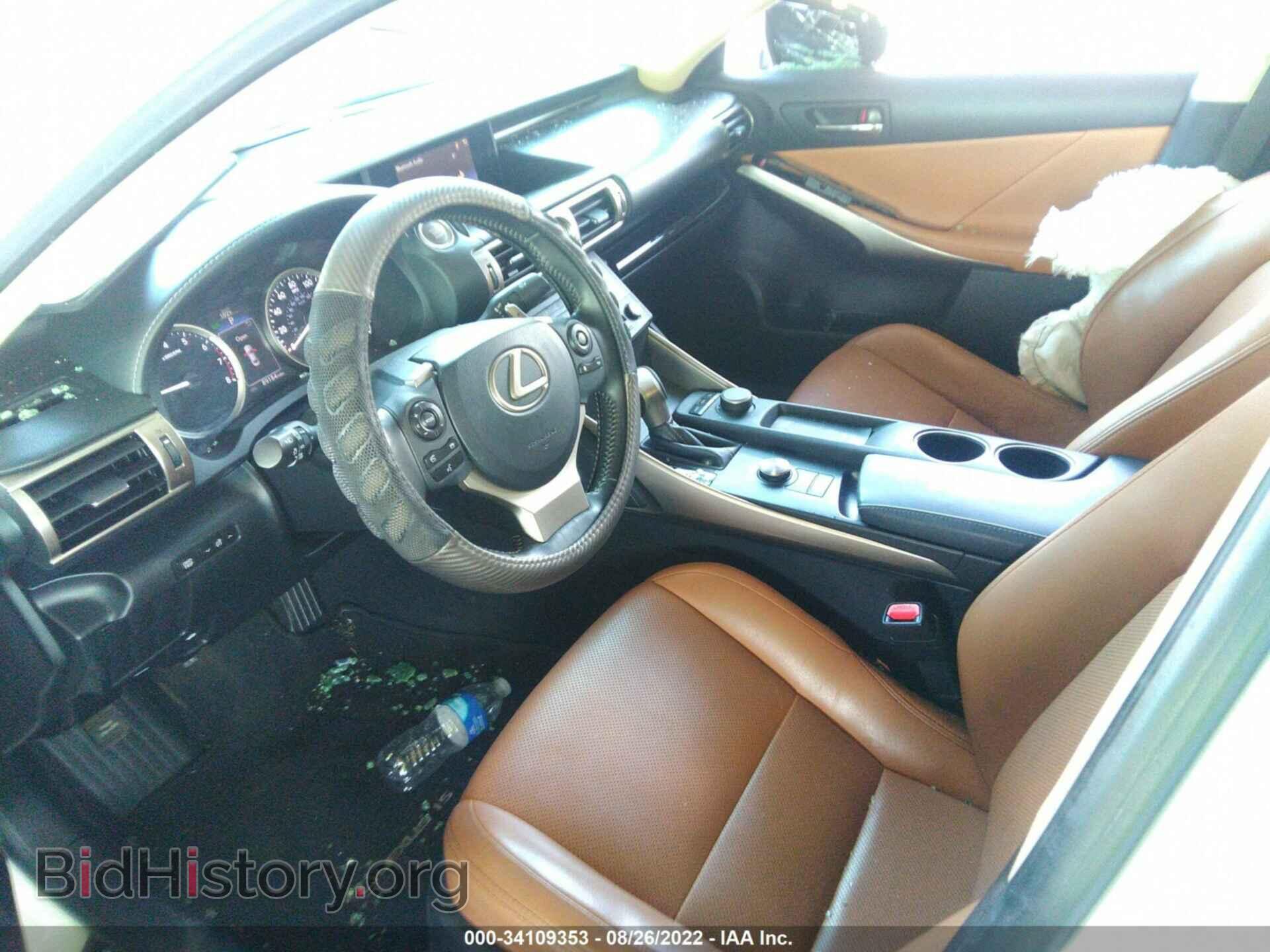 2015 LEXUS IS 250 - VIN: JTHBF1D23F5060602 - Фото 5