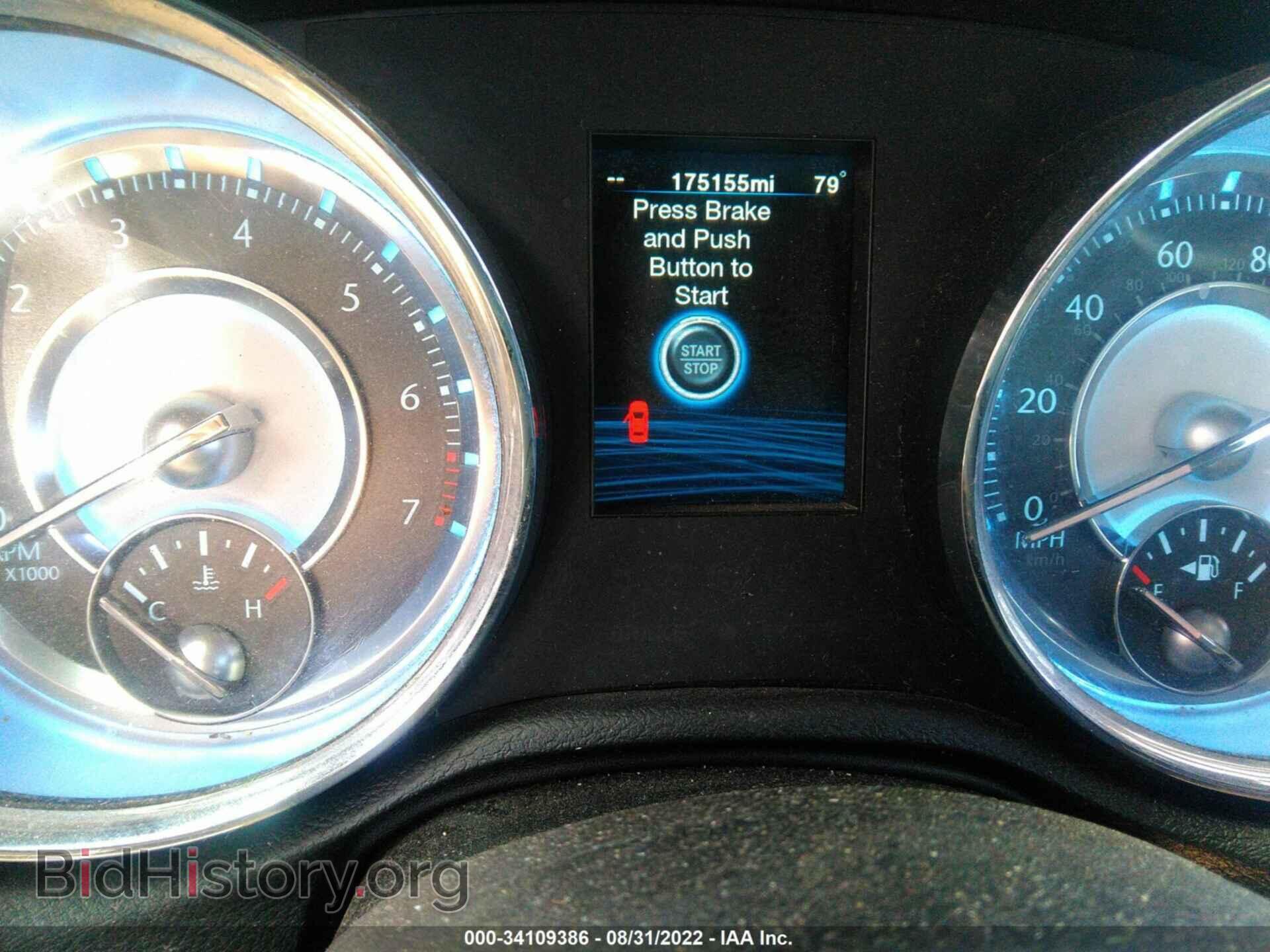 2012 CHRYSLER 300 - VIN: 2C3CCACG5CH113367 - Фото 7
