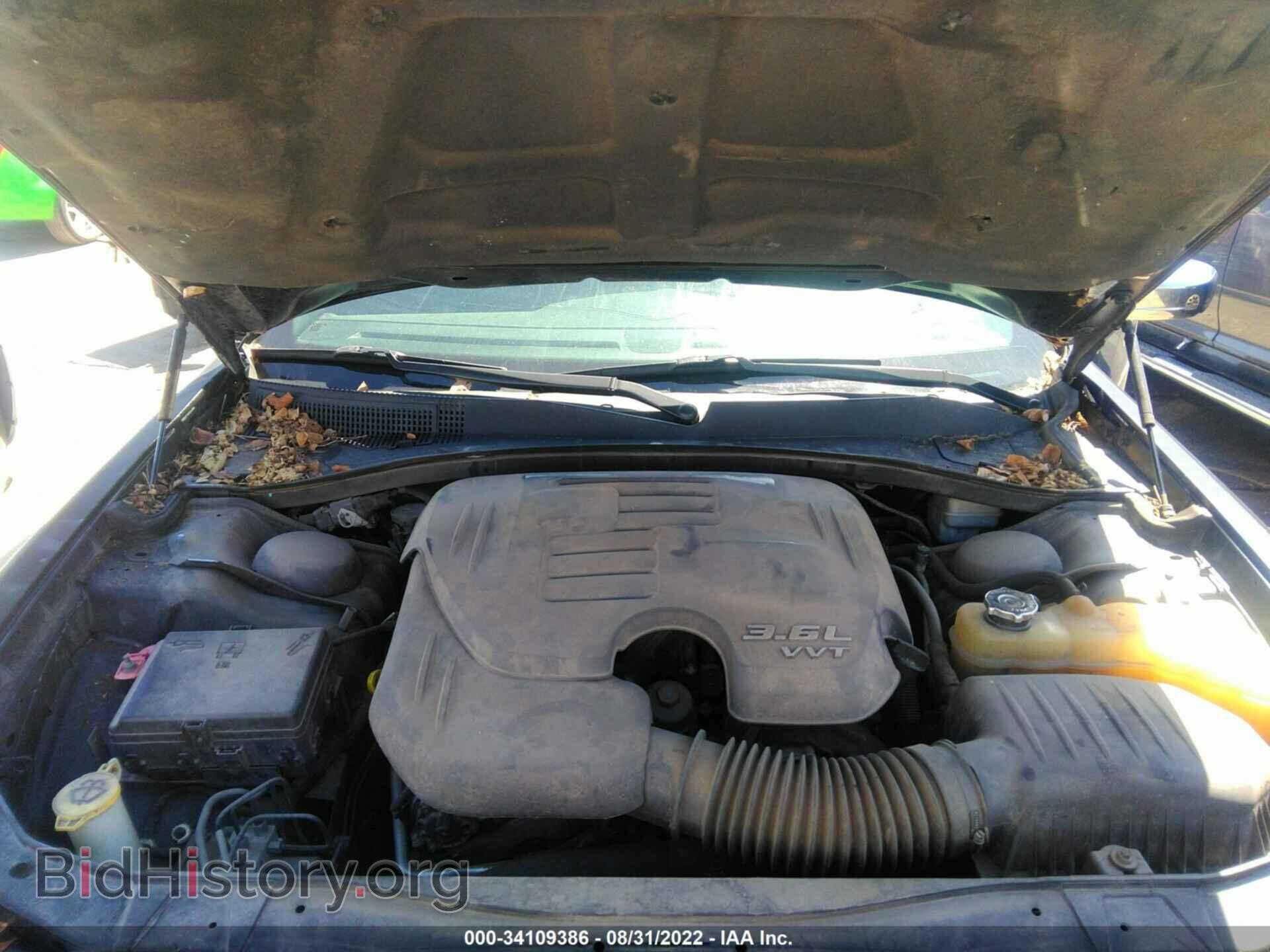 2012 CHRYSLER 300 - VIN: 2C3CCACG5CH113367 - Фото 10