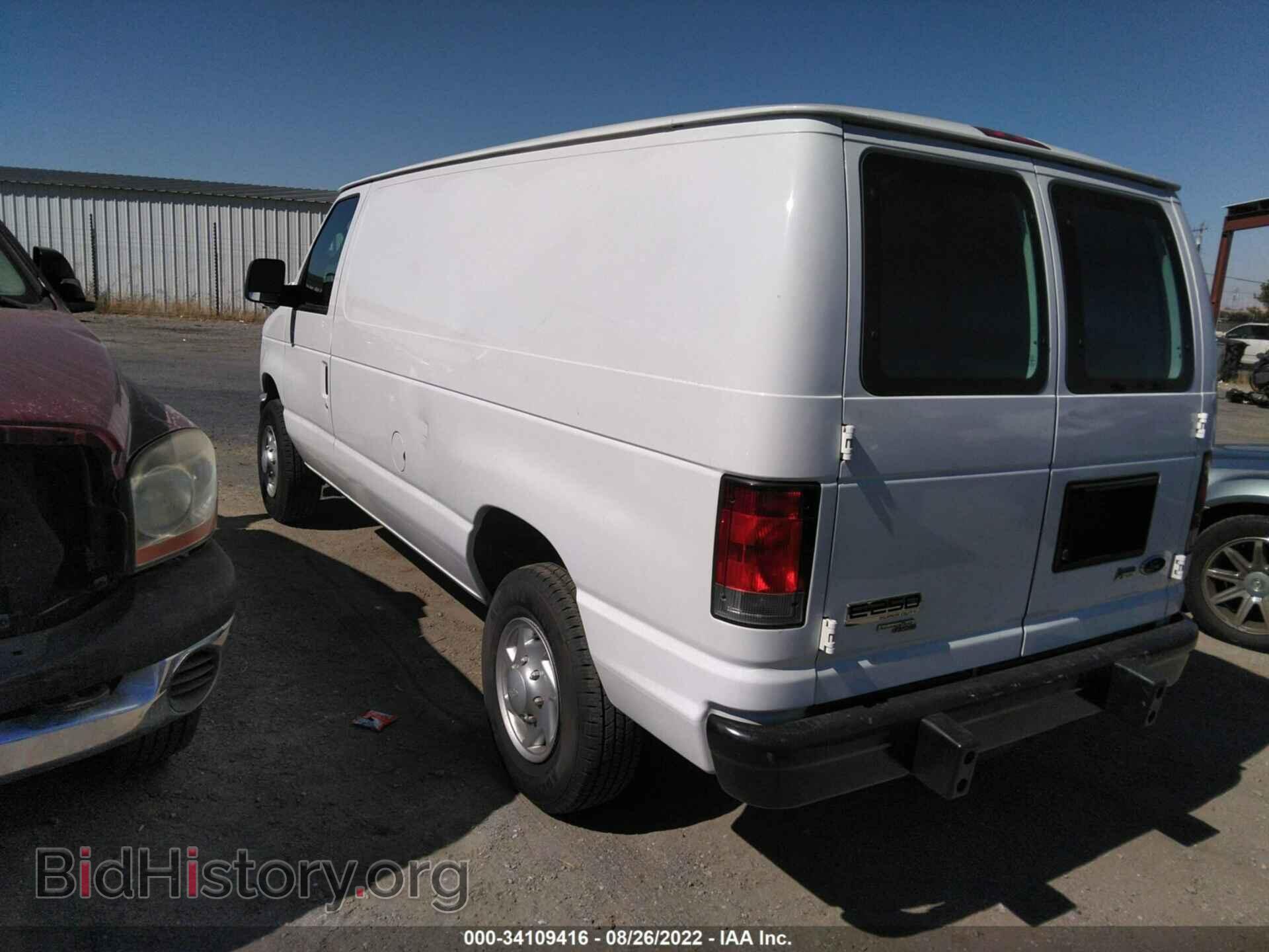 2014 FORD ECONOLINE CARGO VAN - VIN: 1FTNE2EW3EDA62962 - Фото 3
