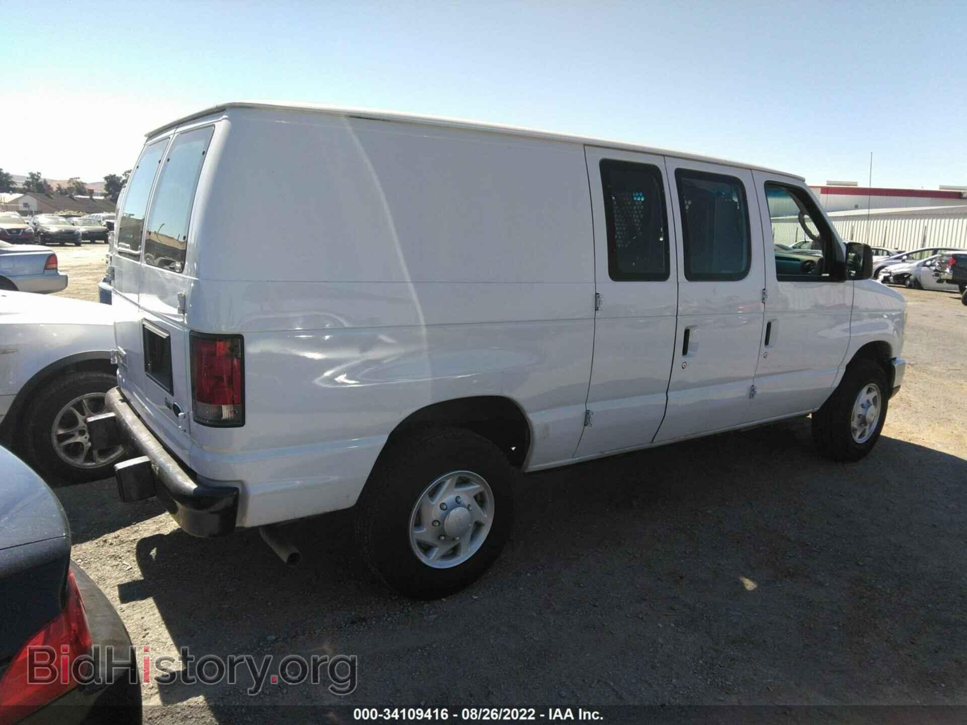 2014 FORD ECONOLINE CARGO VAN - VIN: 1FTNE2EW3EDA62962 - Фото 4