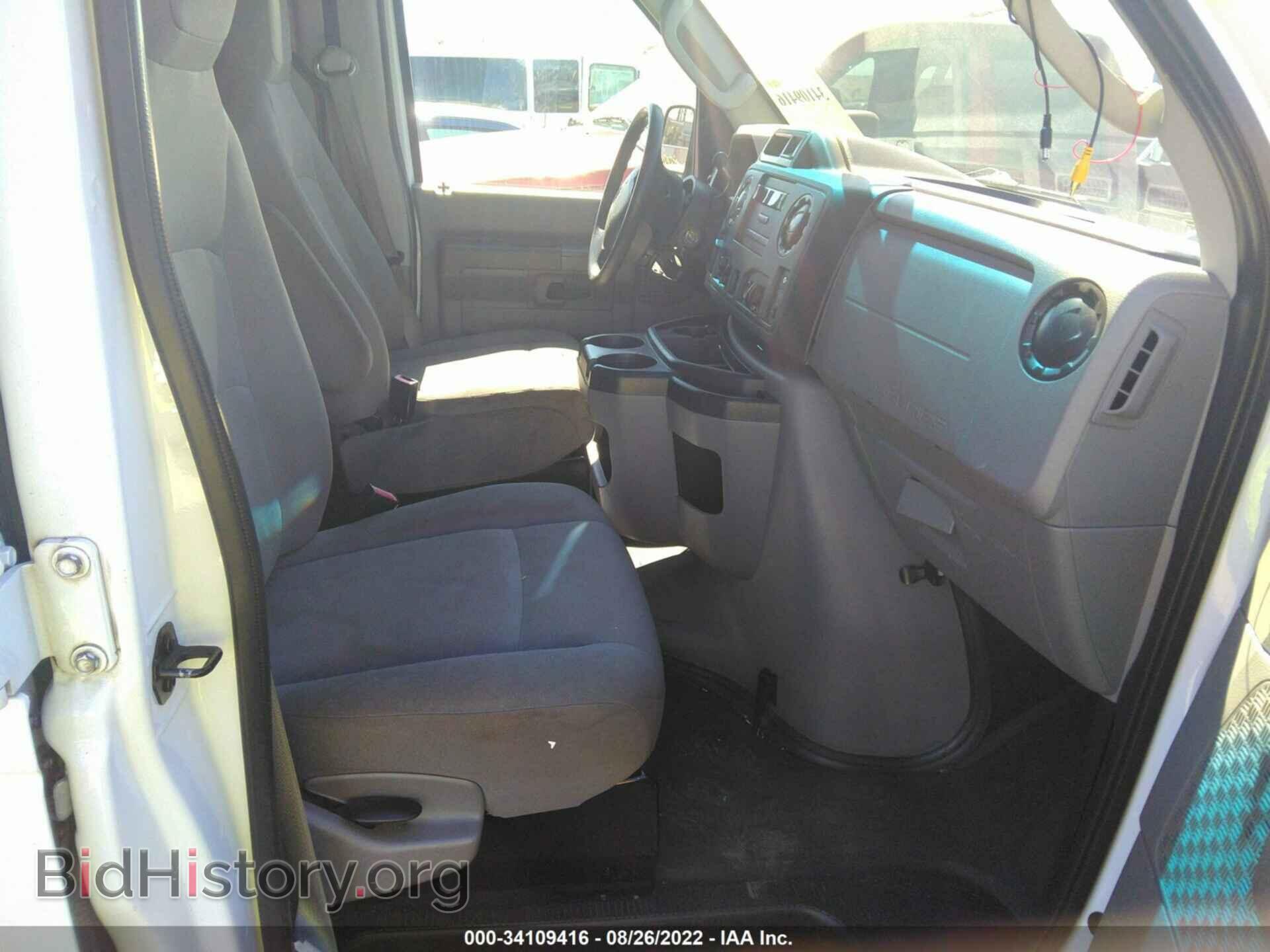 2014 FORD ECONOLINE CARGO VAN - VIN: 1FTNE2EW3EDA62962 - Фото 5