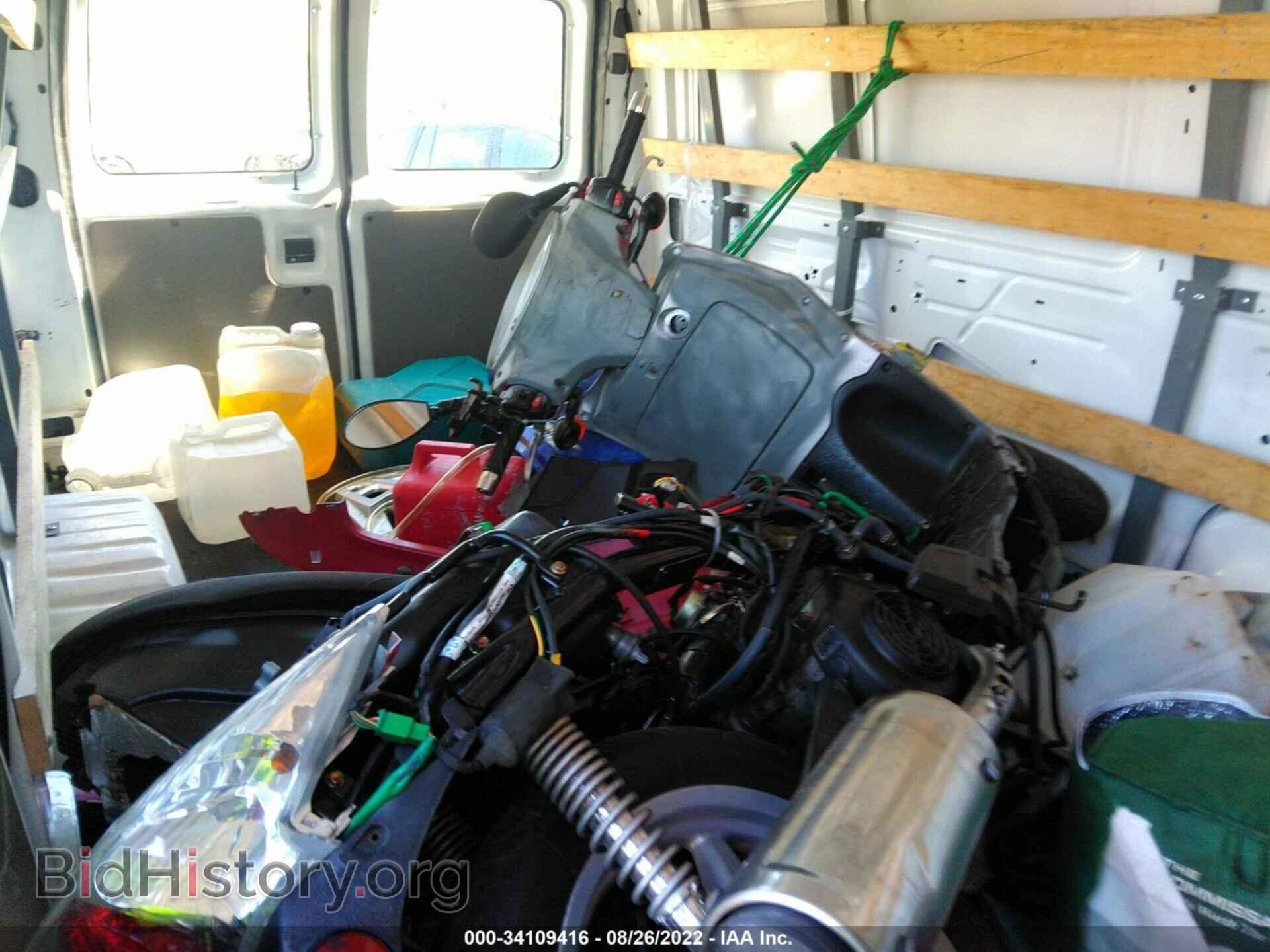 2014 FORD ECONOLINE CARGO VAN - VIN: 1FTNE2EW3EDA62962 - Фото 8