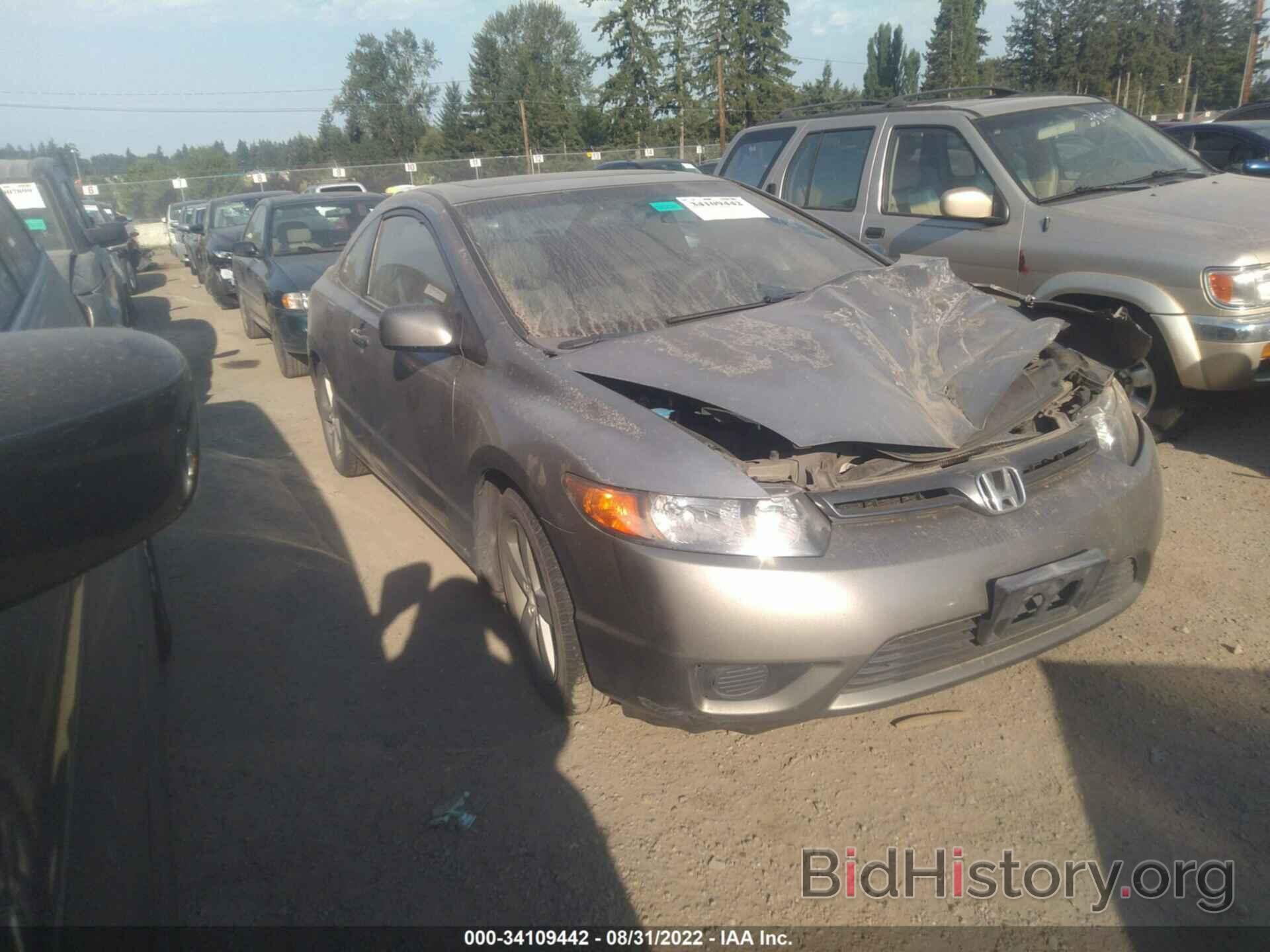 Photo 2HGFG128X7H551588 - HONDA CIVIC CPE 2007