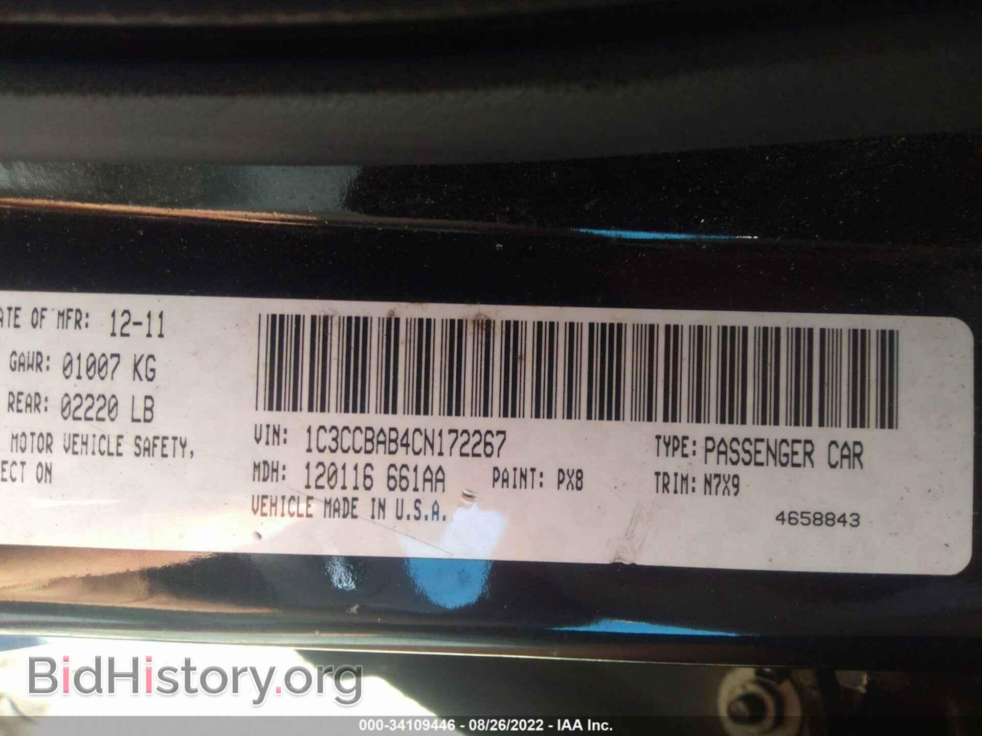 2012 CHRYSLER 200 - VIN: 1C3CCBAB4CN172267 - Photo 9
