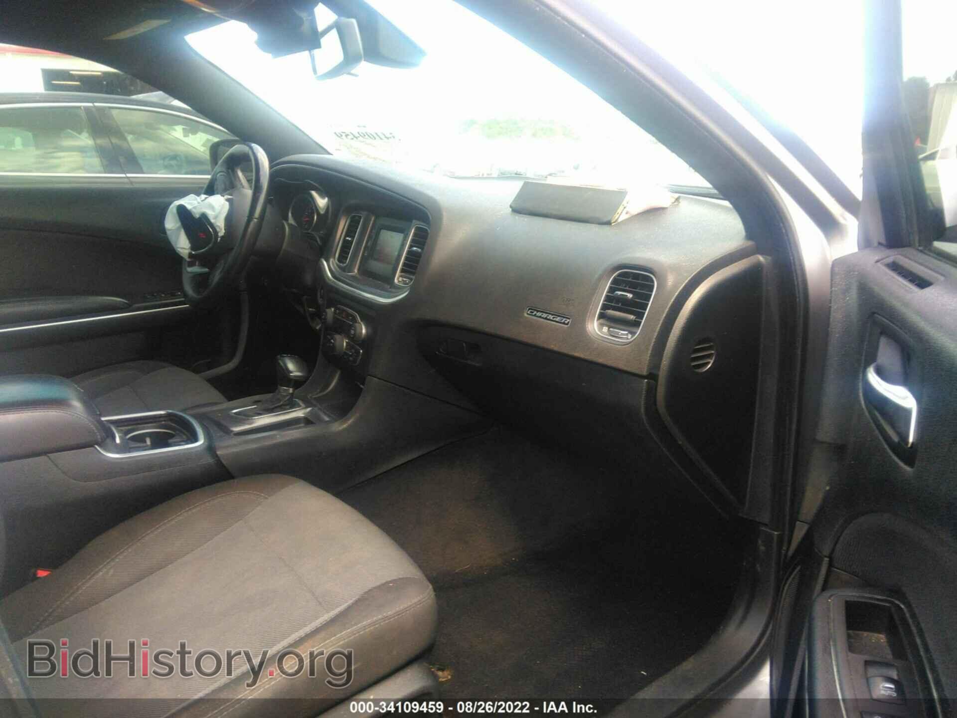 2015 DODGE CHARGER - VIN: 2C3CDXBG2FH896766 - Фото 5