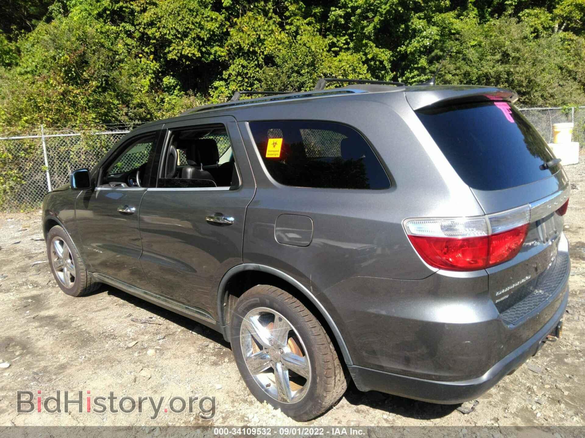 2012 DODGE DURANGO - VIN: 1C4SDJET8CC100601 - Photo 3