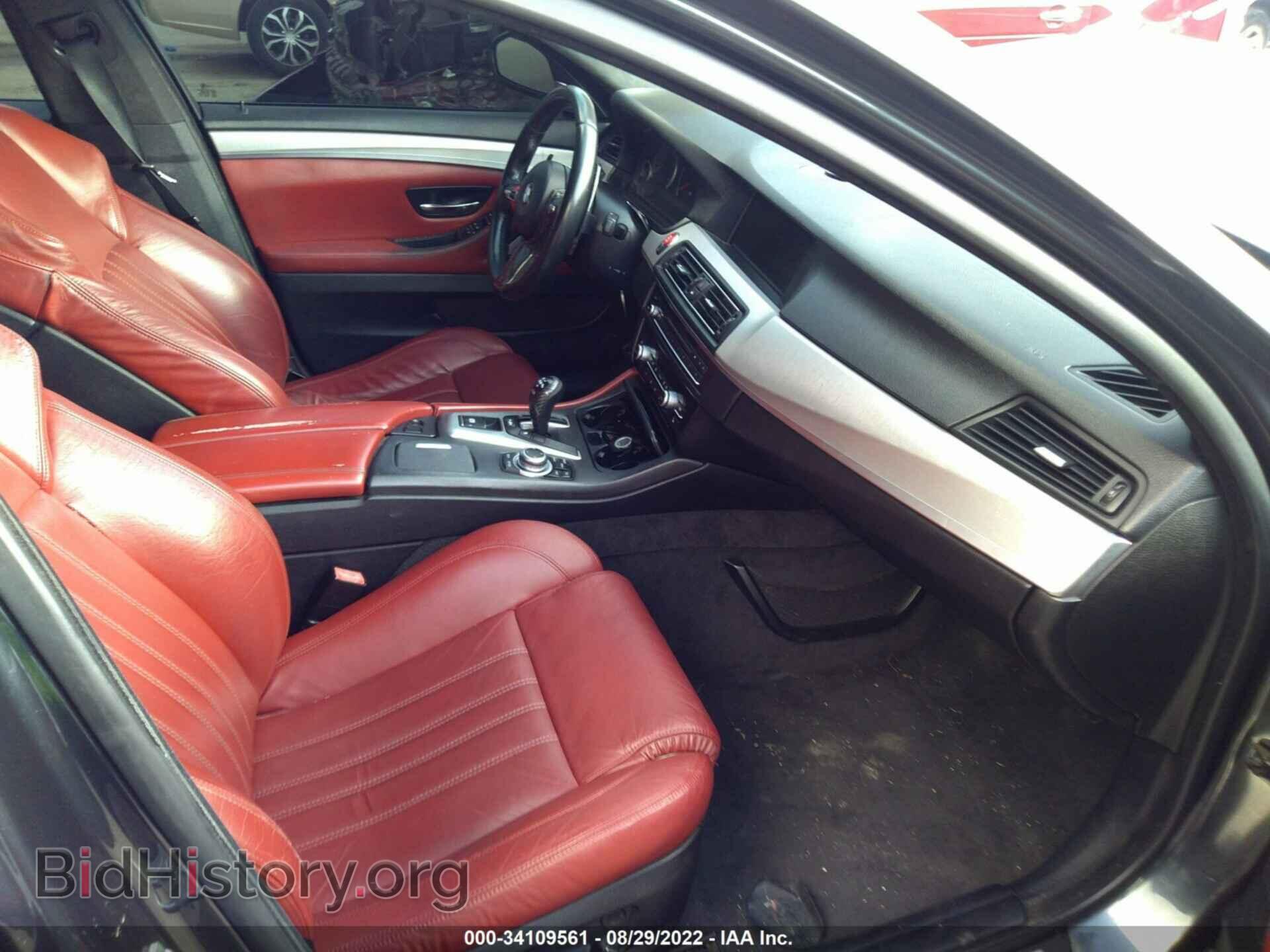 2013 BMW M5 - VIN: WBSFV9C55DD095749 - Photo 5