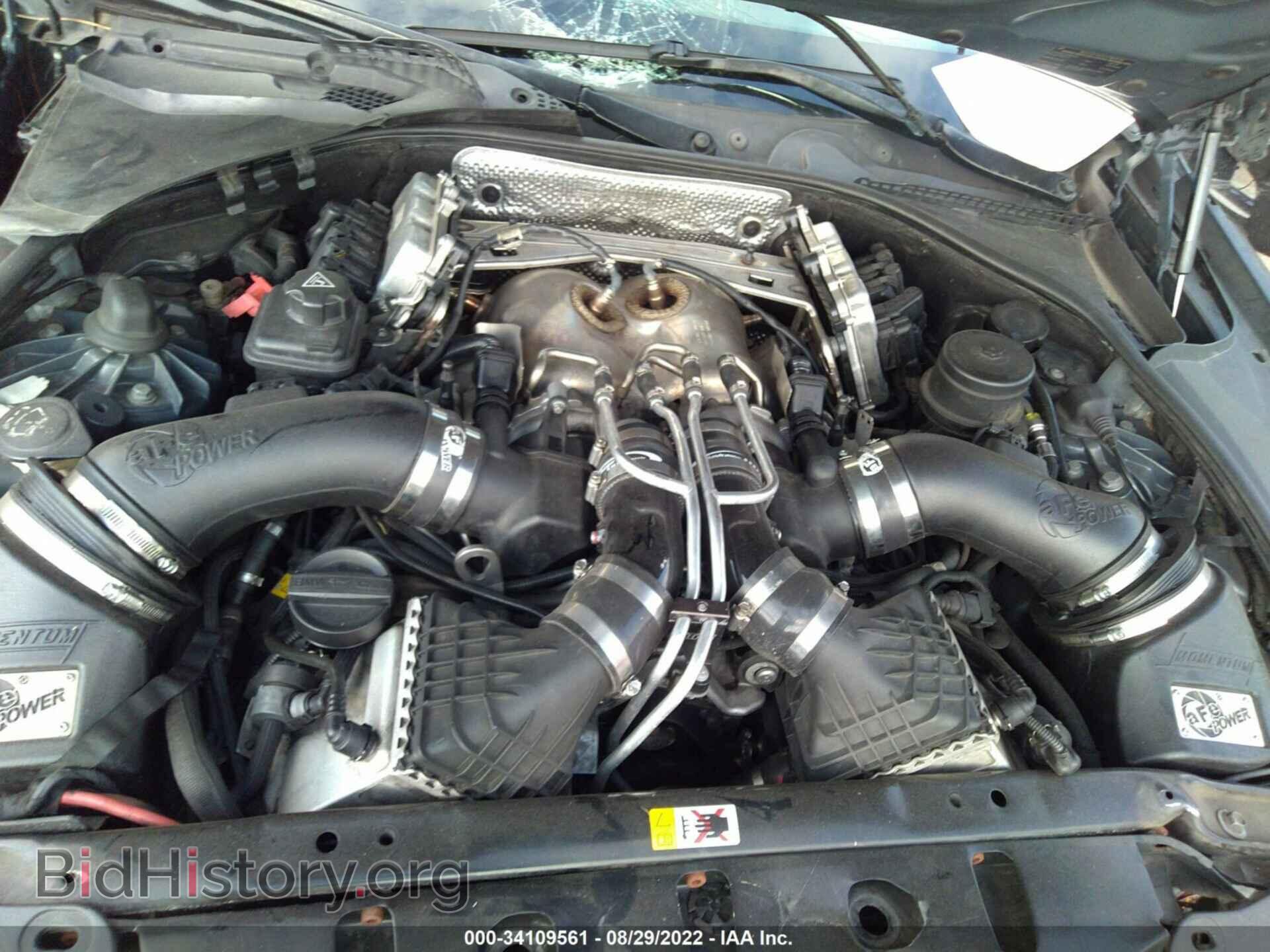 2013 BMW M5 - VIN: WBSFV9C55DD095749 - Photo 10
