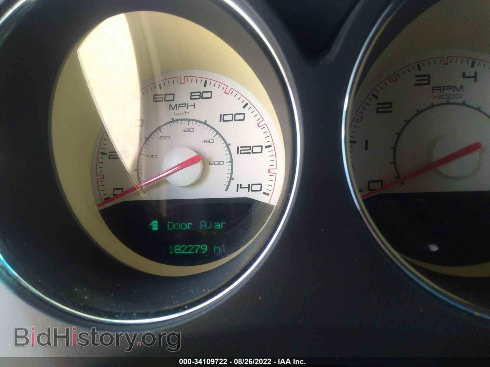 2013 DODGE CHALLENGER - VIN: 2C3CDYAG0DH679334 - Фото 7