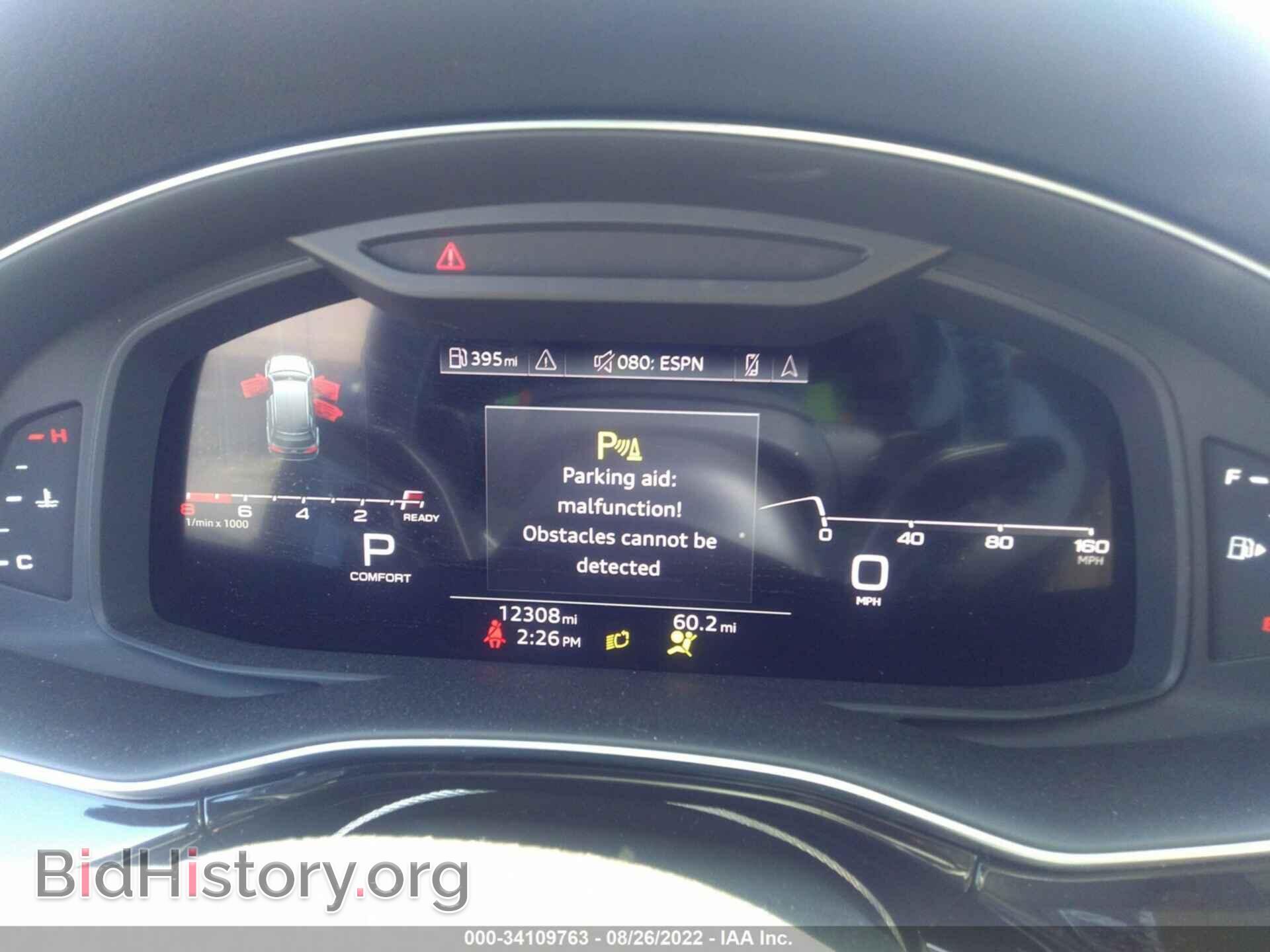 2021 AUDI Q7 - VIN: WA1AXAF77MD011435 - Фото 7