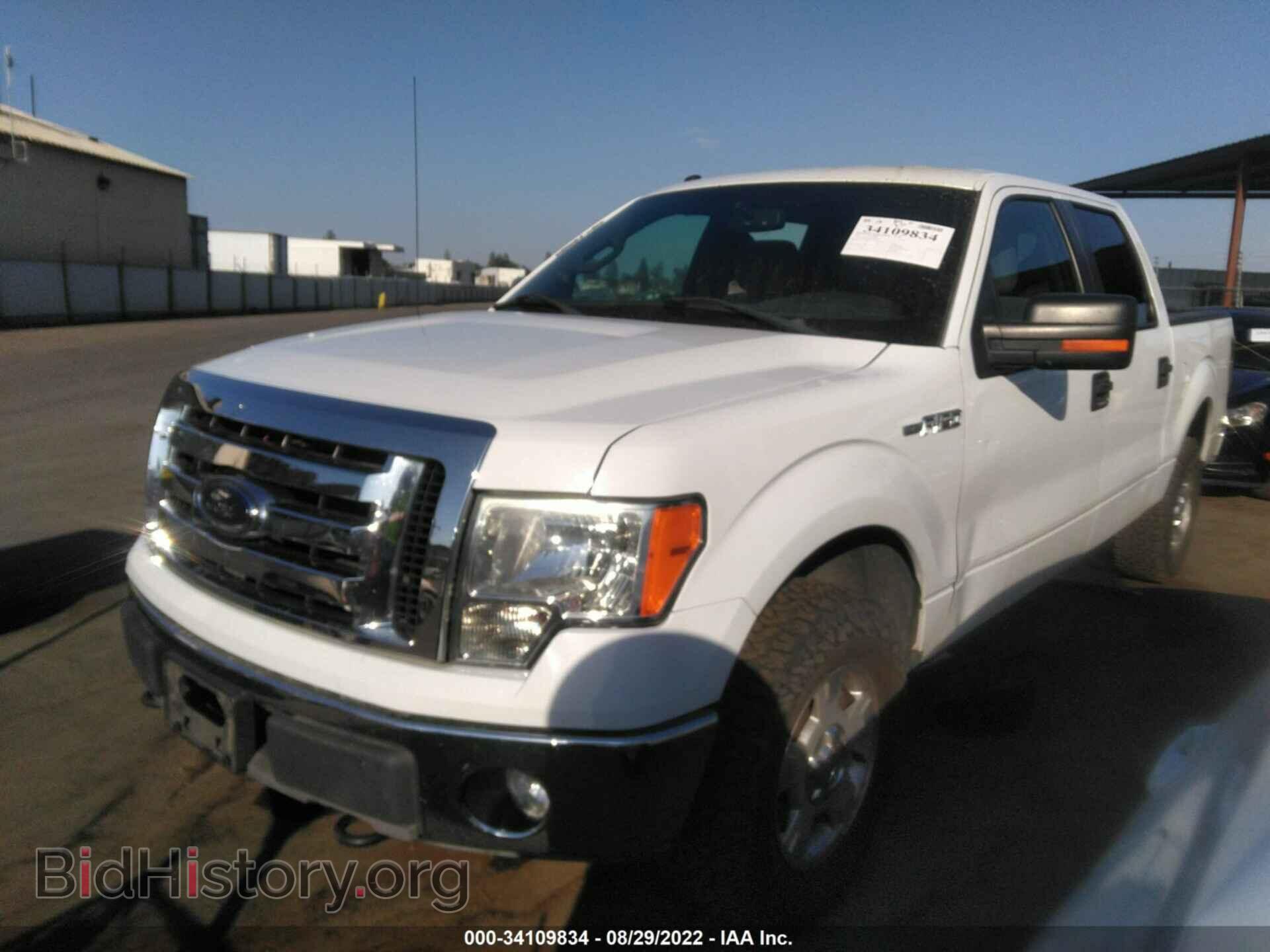 2012 FORD F-150 - VIN: 1FTFW1EF2CFC59845 - Photo 2
