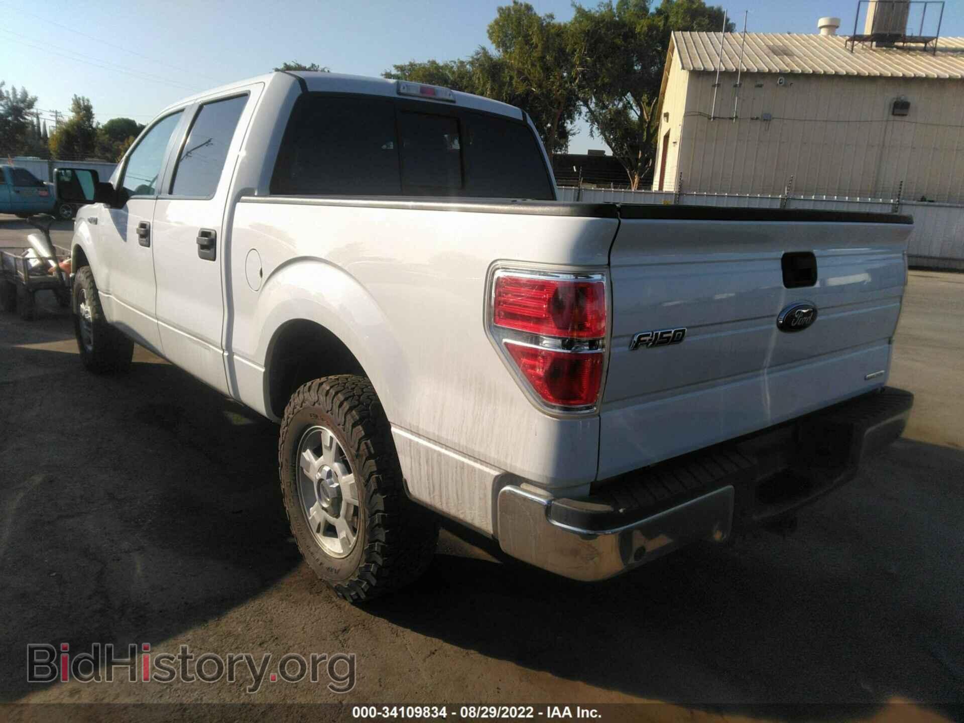 2012 FORD F-150 - VIN: 1FTFW1EF2CFC59845 - Photo 3