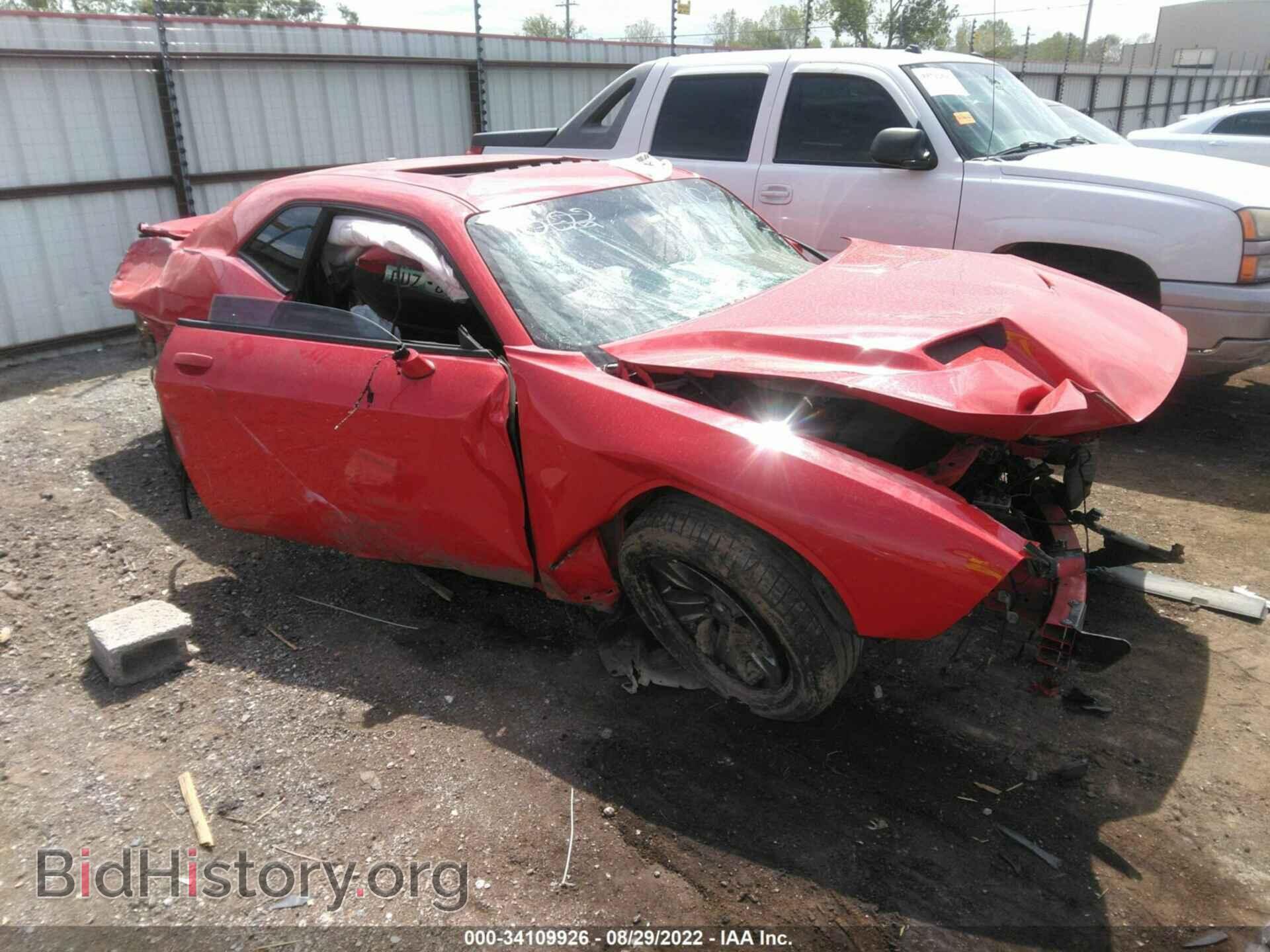 Photo 2C3CDZAG3FH911935 - DODGE CHALLENGER 2015