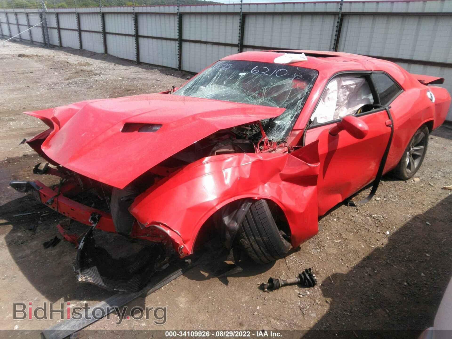 2015 DODGE CHALLENGER - VIN: 2C3CDZAG3FH911935 - Фото 2