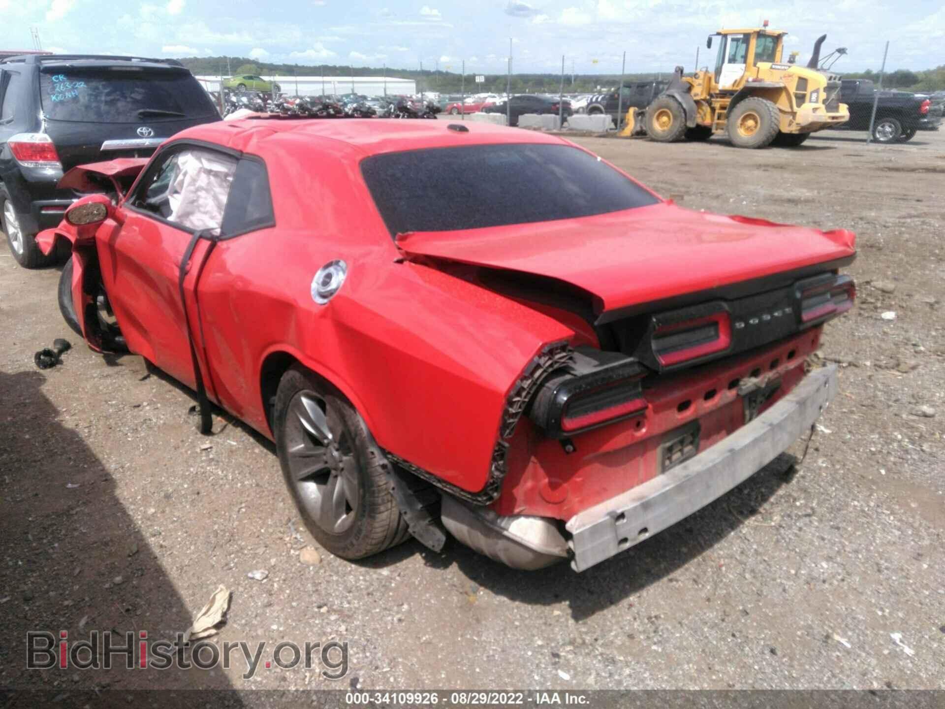 2015 DODGE CHALLENGER - VIN: 2C3CDZAG3FH911935 - Фото 3