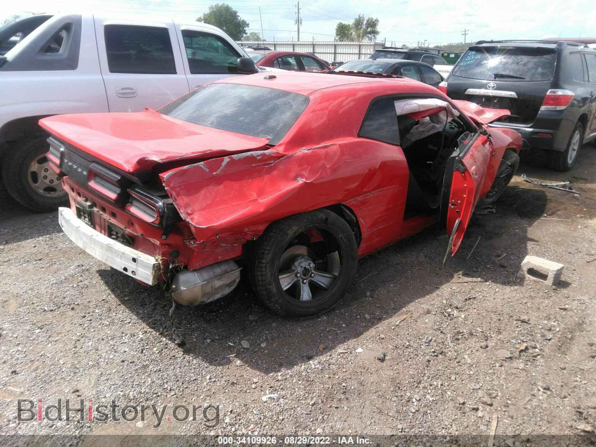 2015 DODGE CHALLENGER - VIN: 2C3CDZAG3FH911935 - Фото 4
