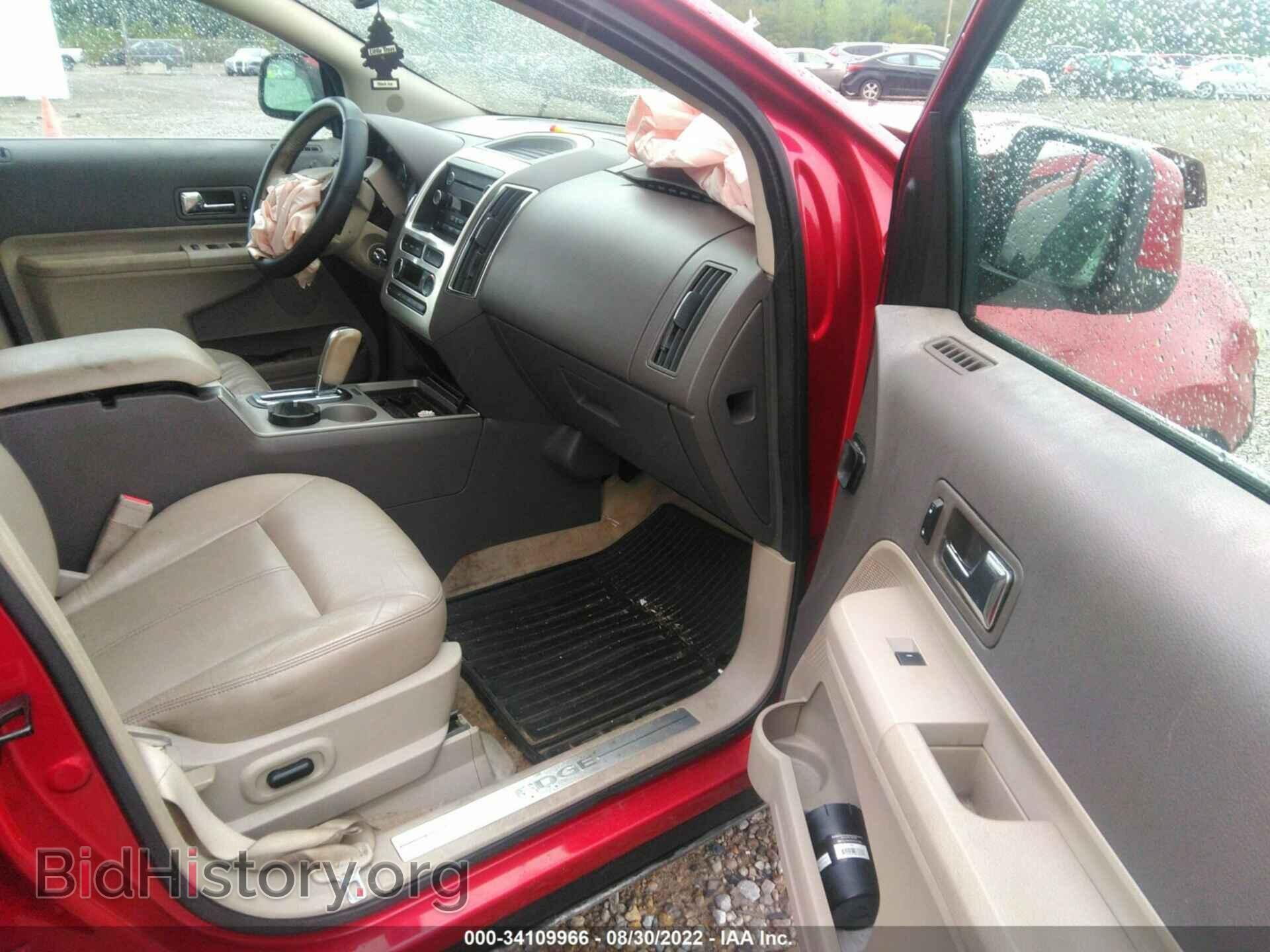 2010 FORD EDGE - VIN: 2FMDK4KC7ABA93931 - Фото 5