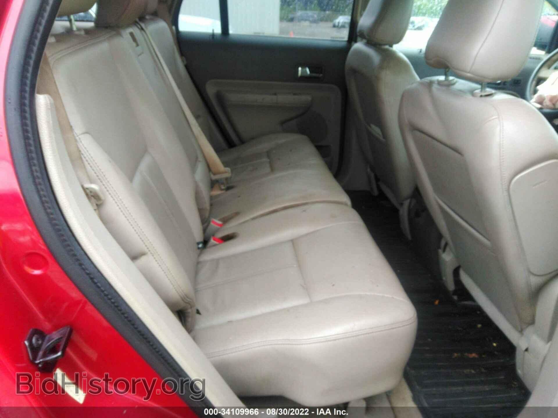 2010 FORD EDGE - VIN: 2FMDK4KC7ABA93931 - Фото 8