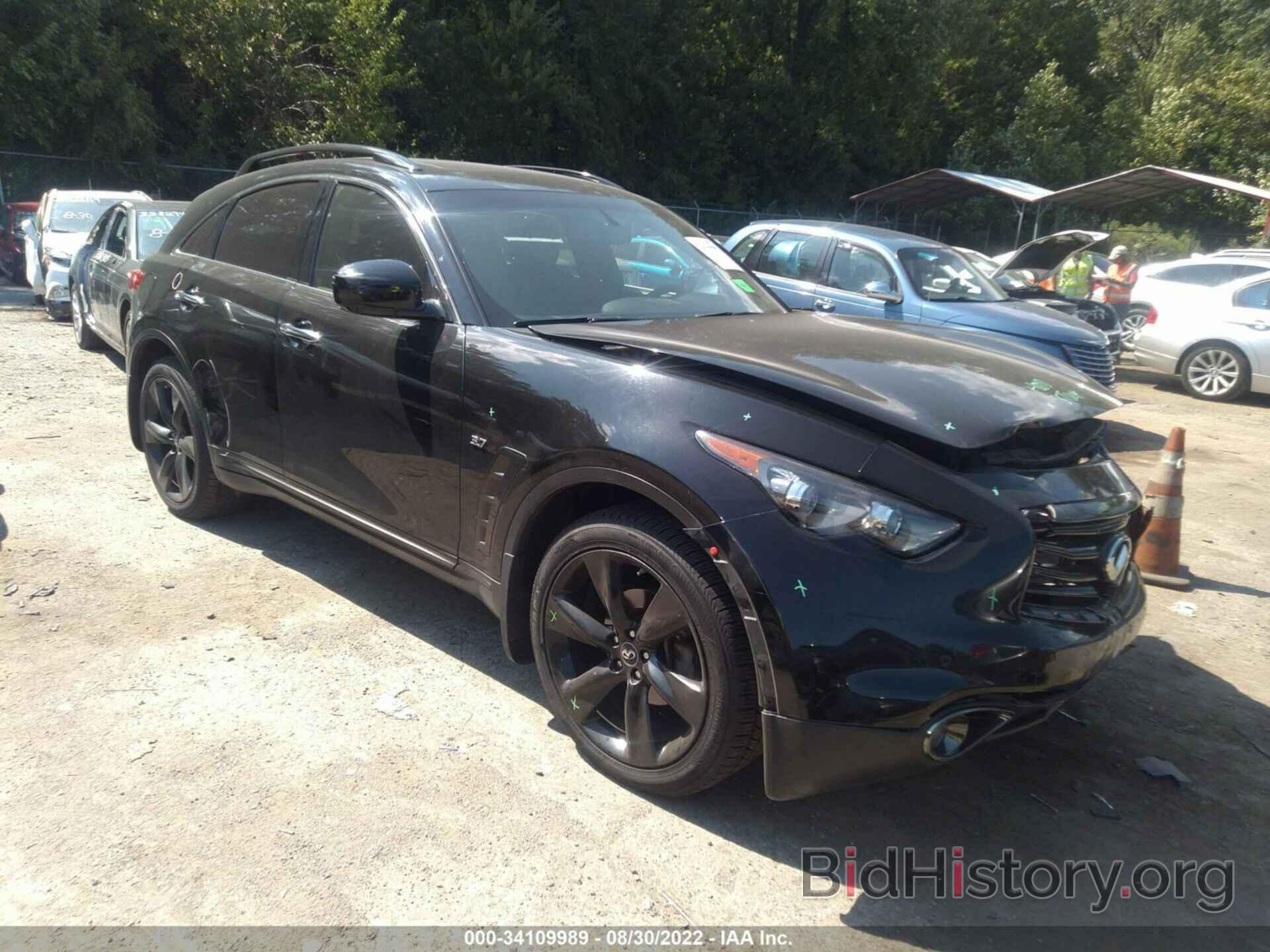 Photo JN8CS1MW9FM481304 - INFINITI QX70 2015